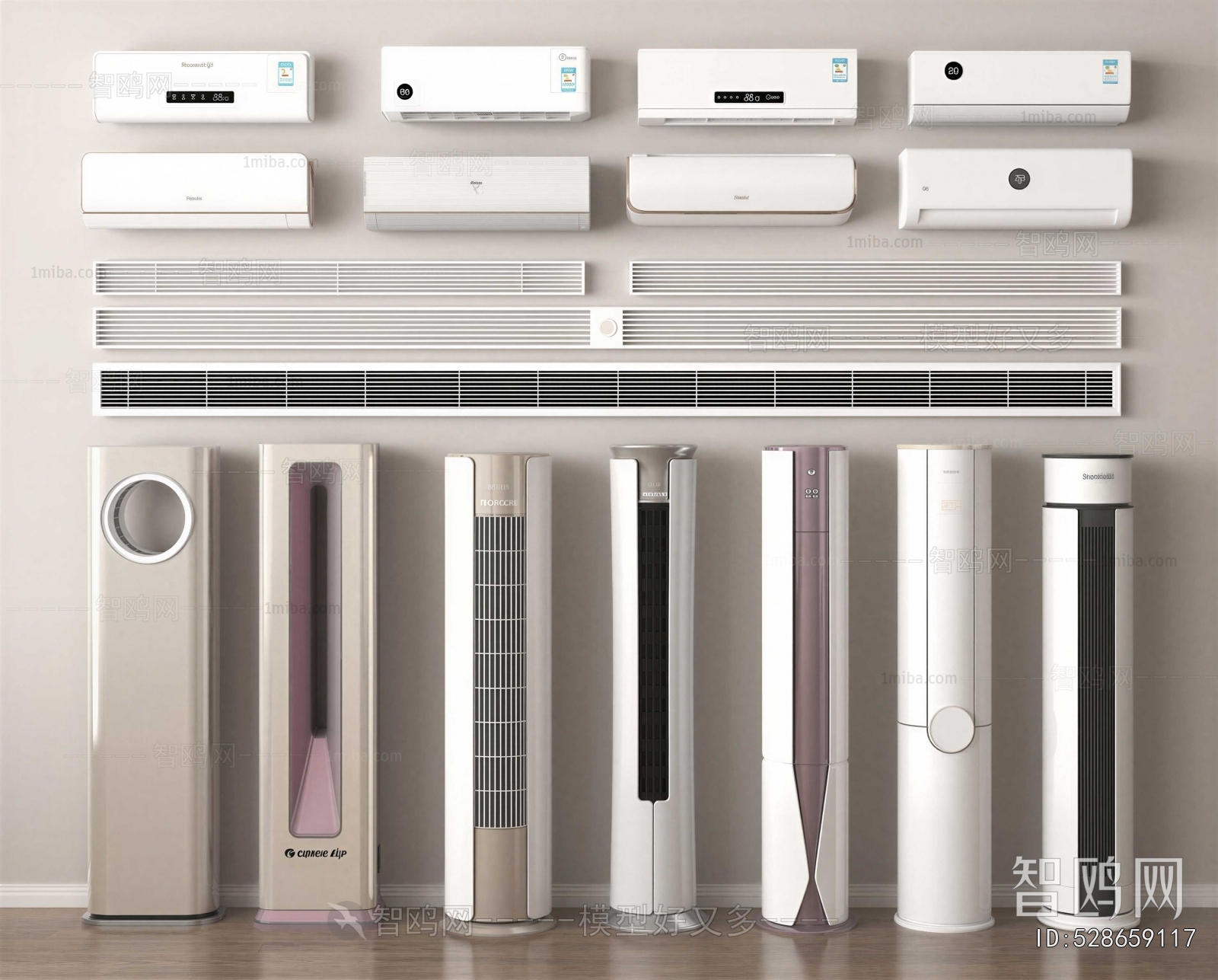 Modern Air Conditioner