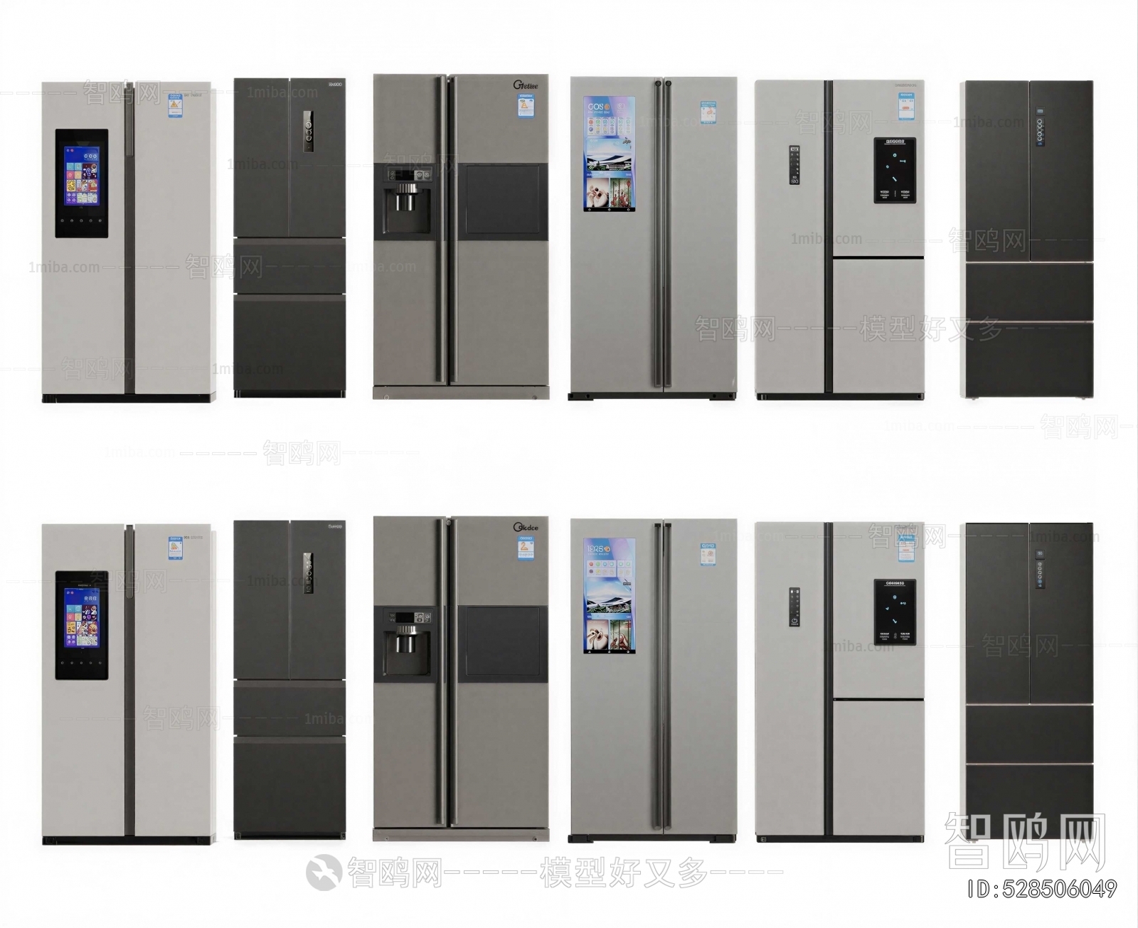 Modern Home Appliance Refrigerator