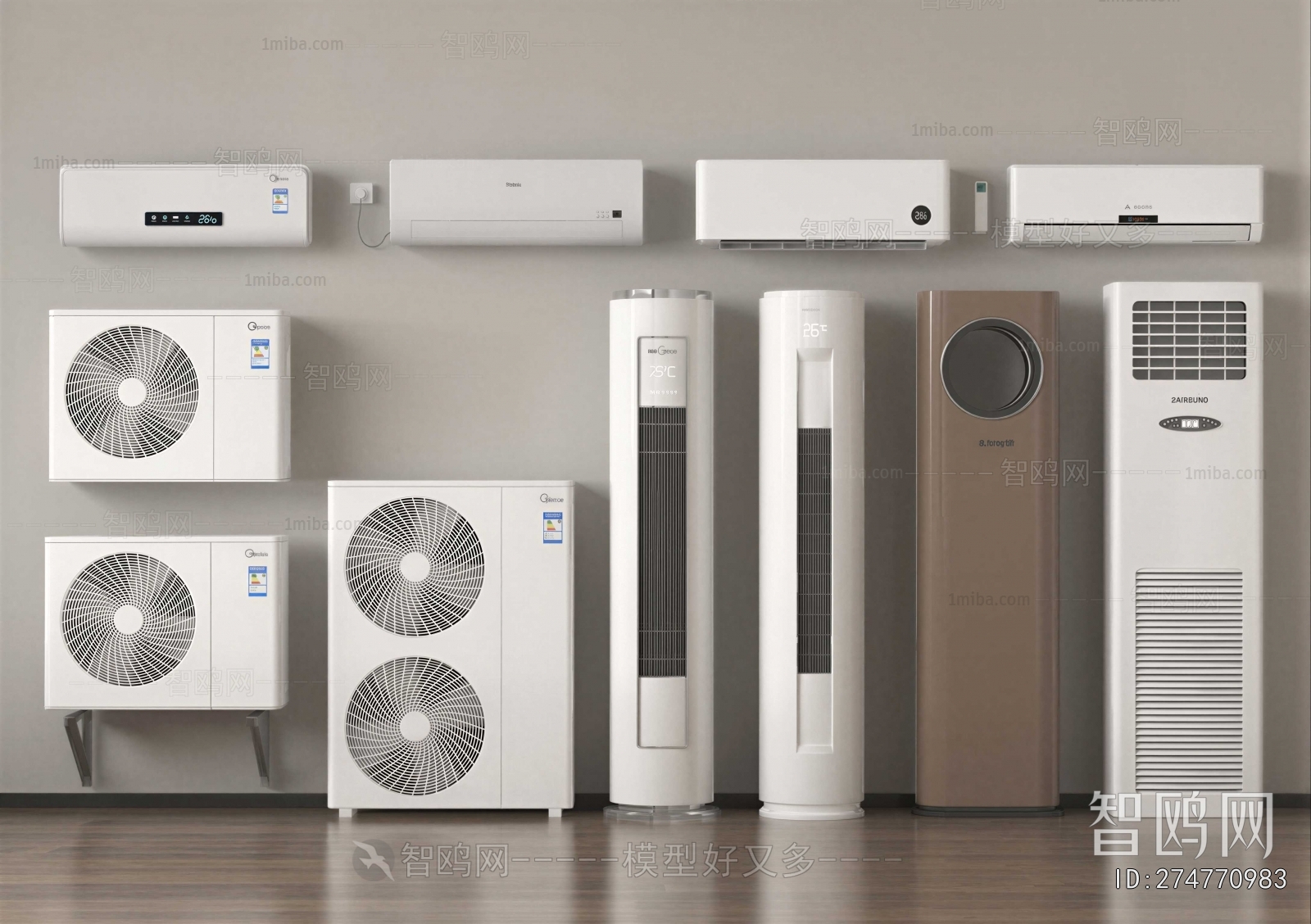 Modern Air Conditioner