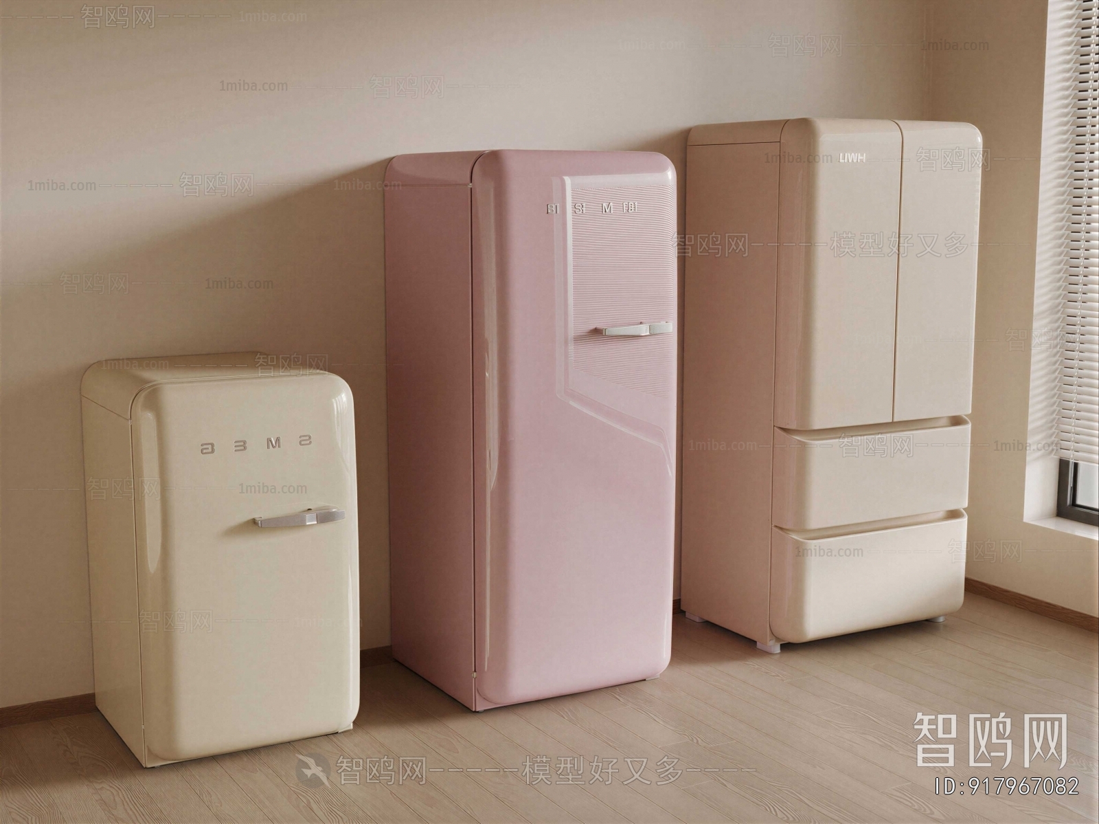 Modern Home Appliance Refrigerator