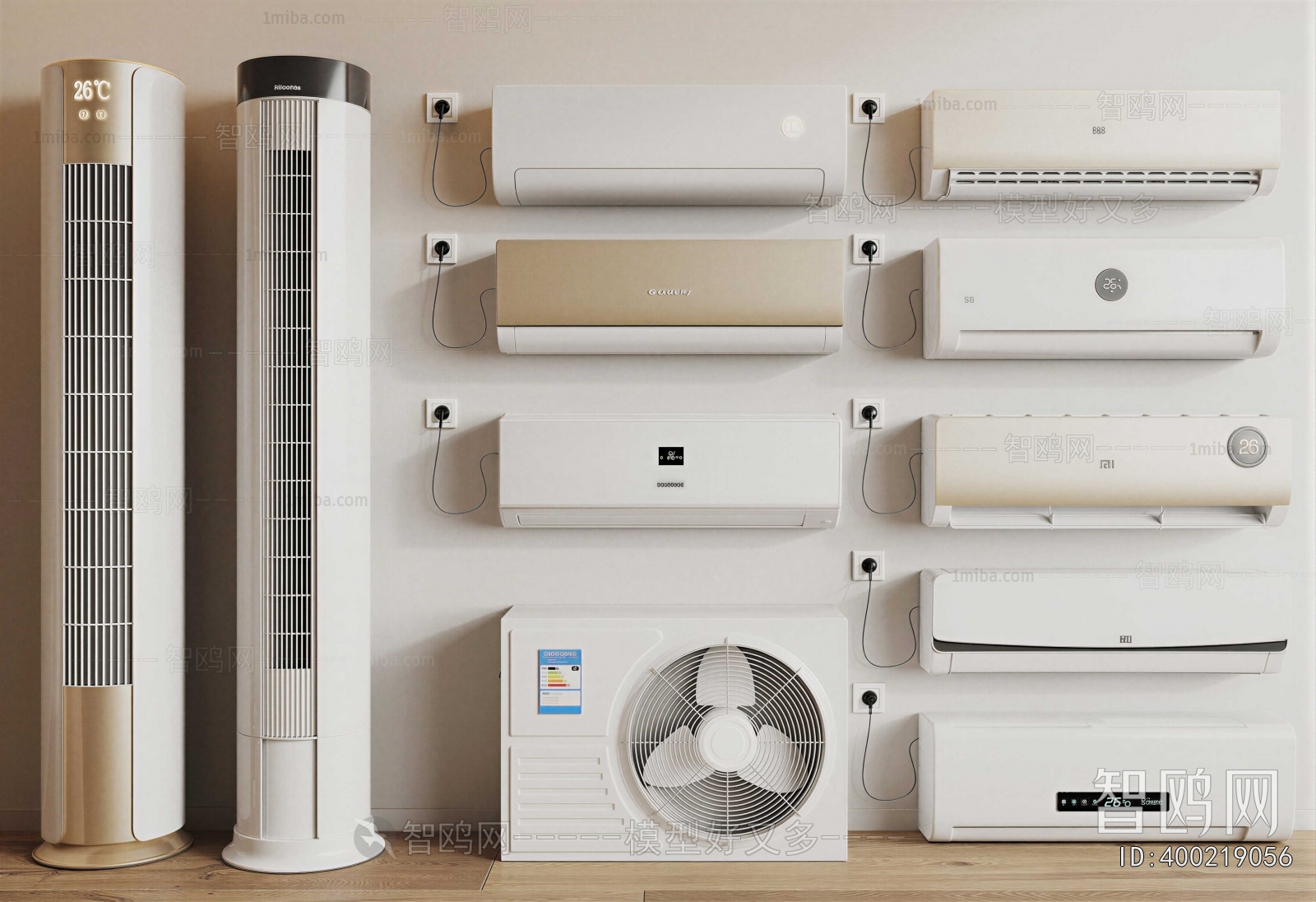 Modern Air Conditioner