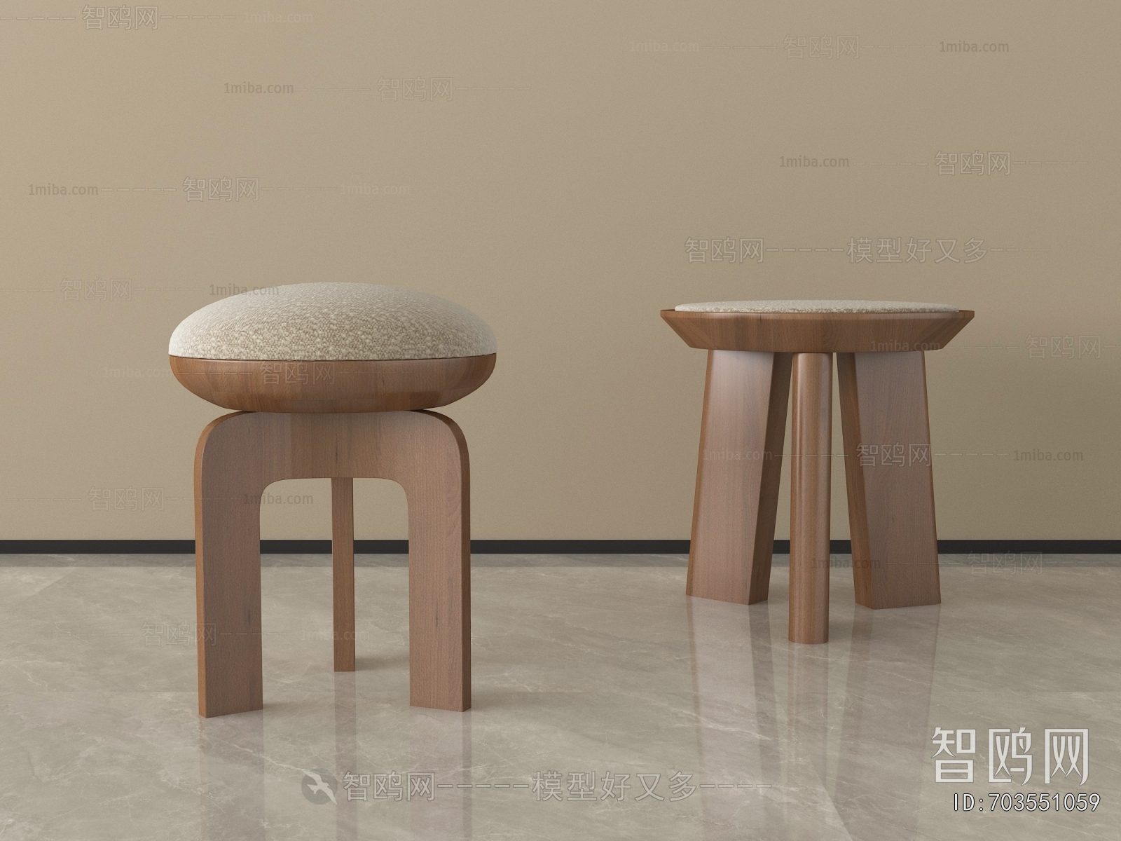 Modern Sofa Stool