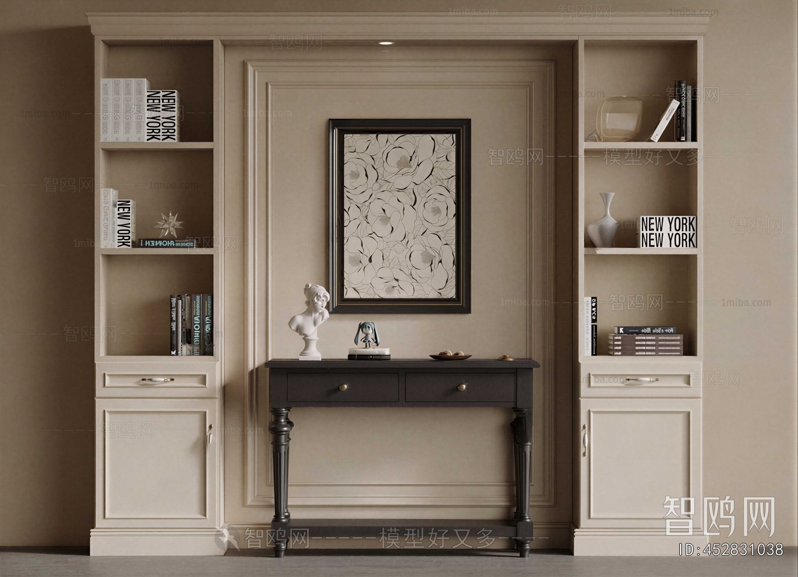 French Style Console