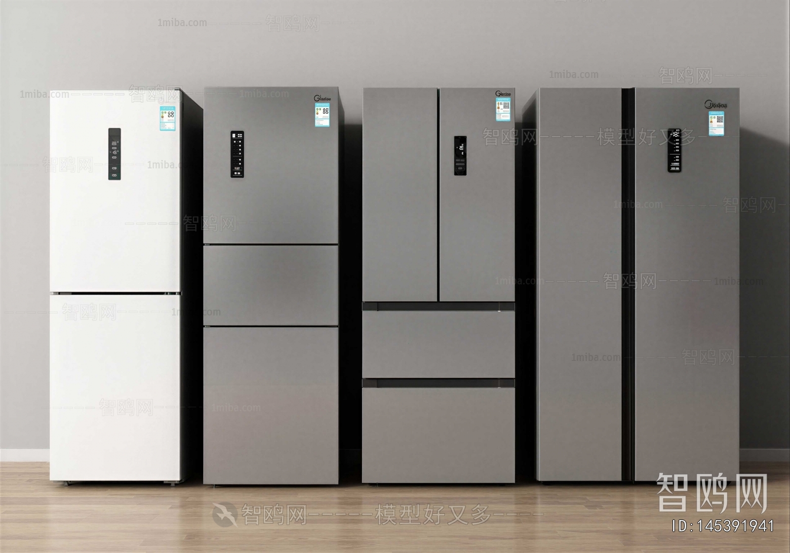 Modern Home Appliance Refrigerator