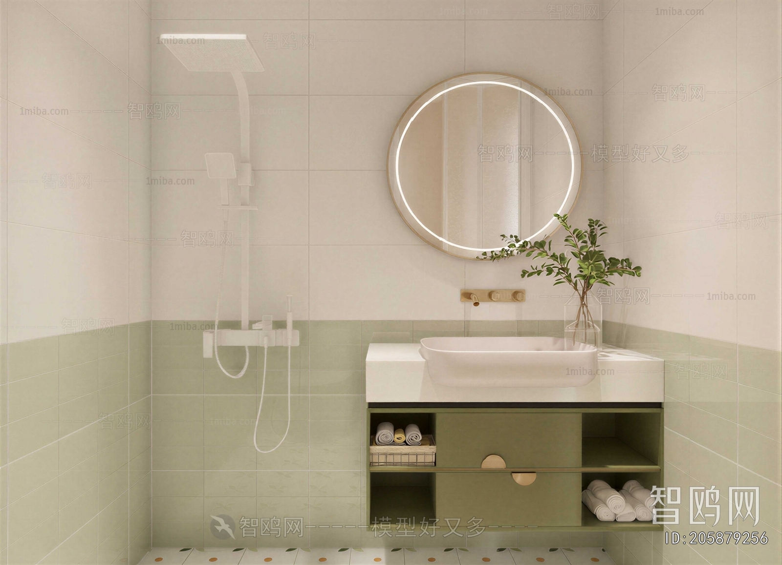 Modern Bathroom Cabinet