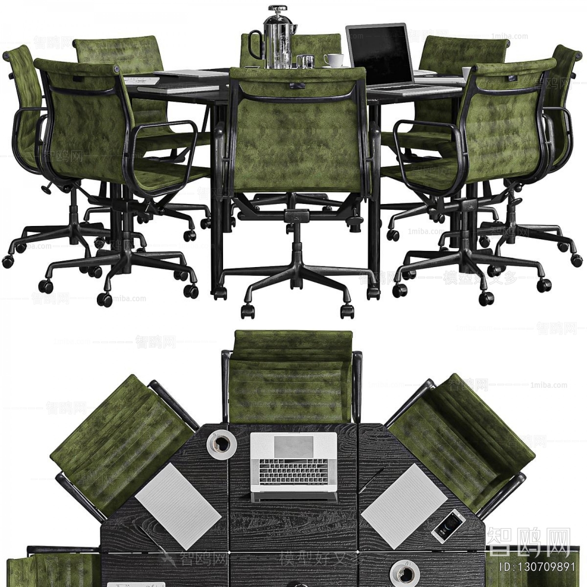 Modern Conference Table