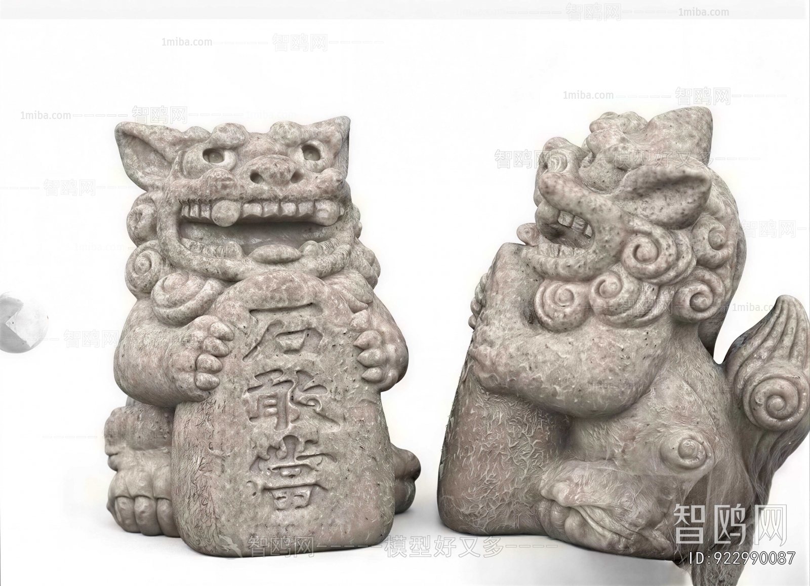 New Chinese Style Stone Carving
