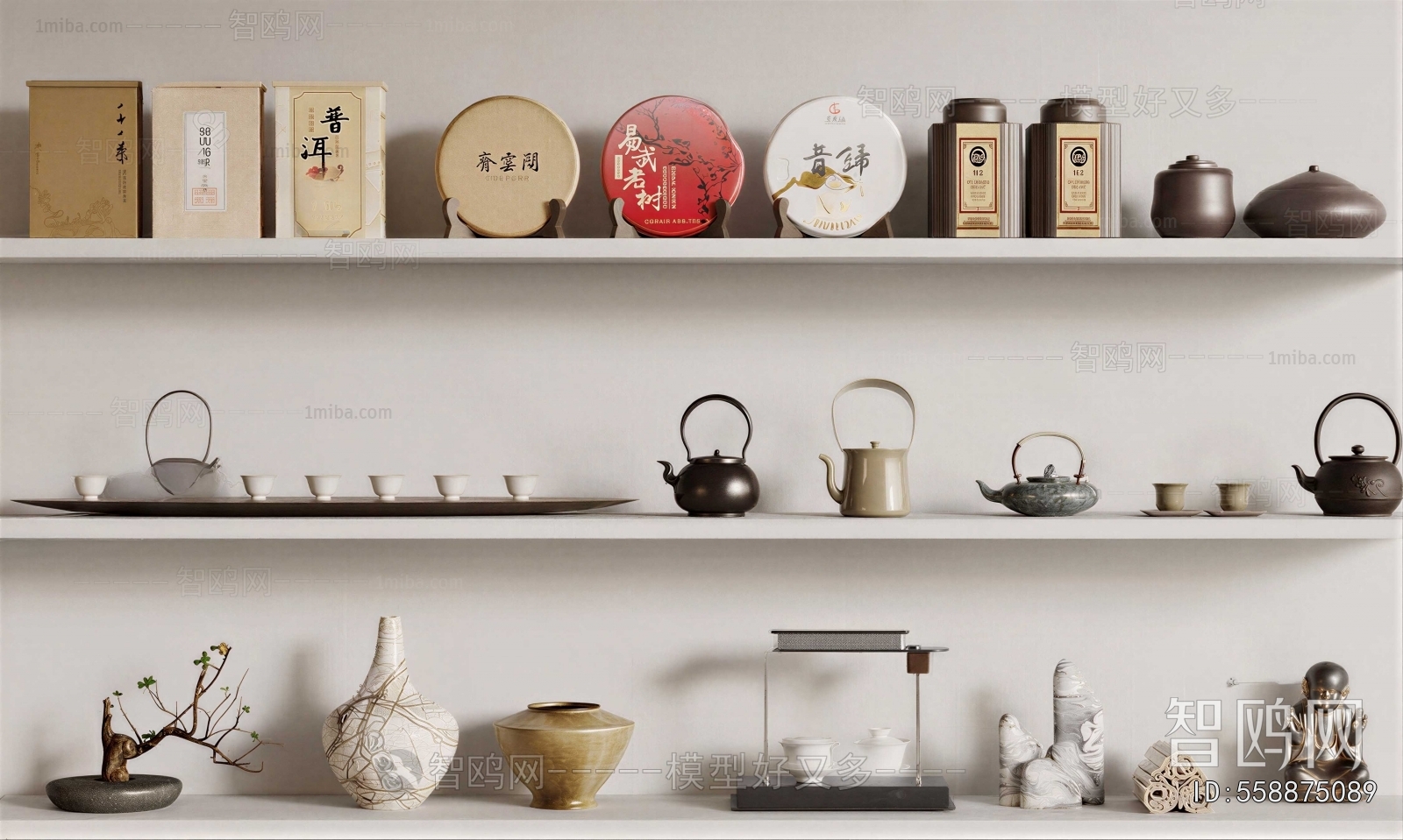 New Chinese Style Tea Set