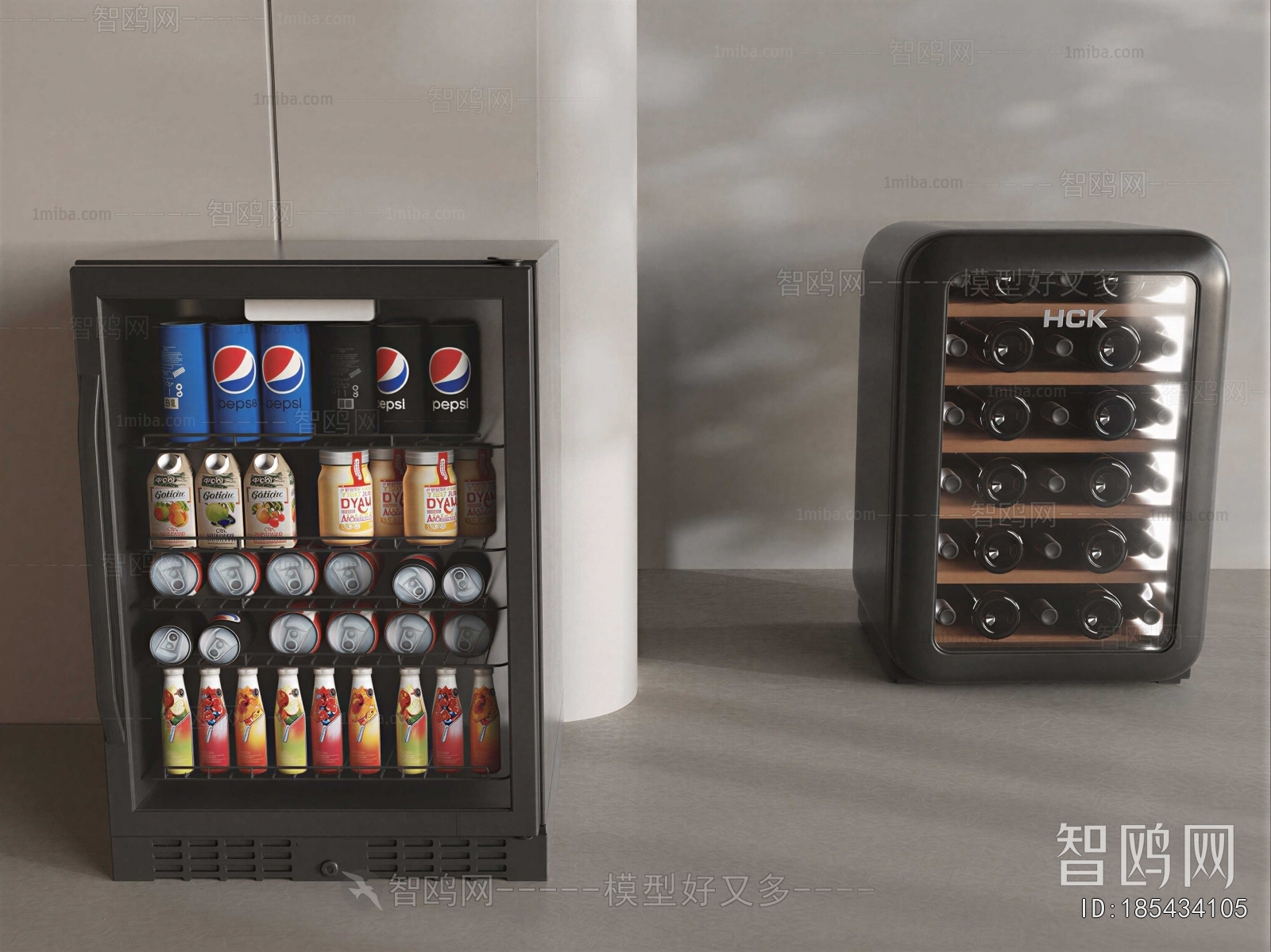 Modern Refrigerator Freezer