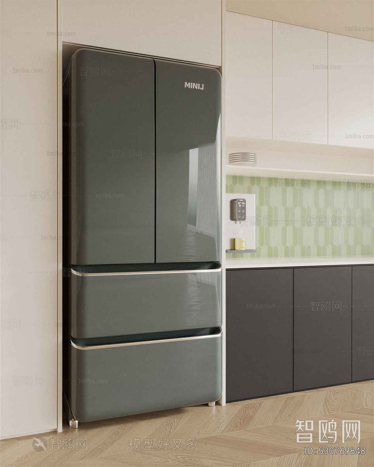 Modern Home Appliance Refrigerator