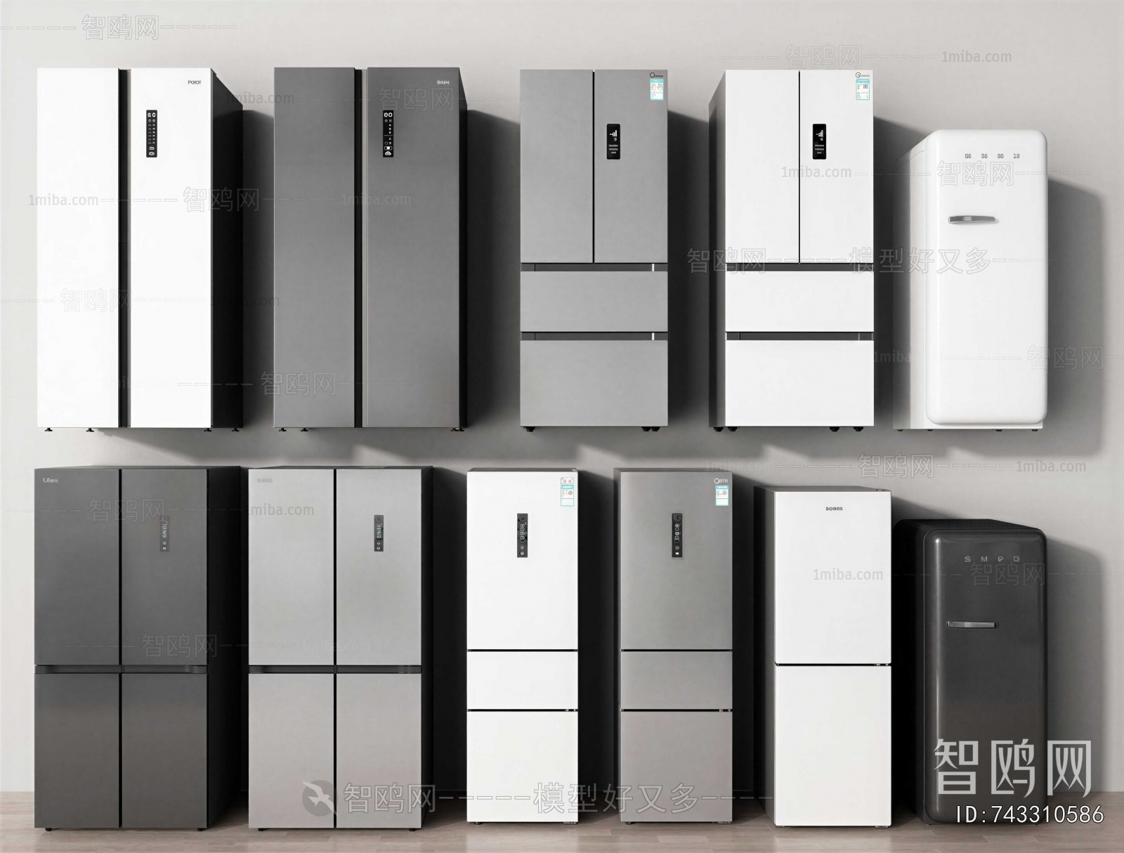 Modern Home Appliance Refrigerator