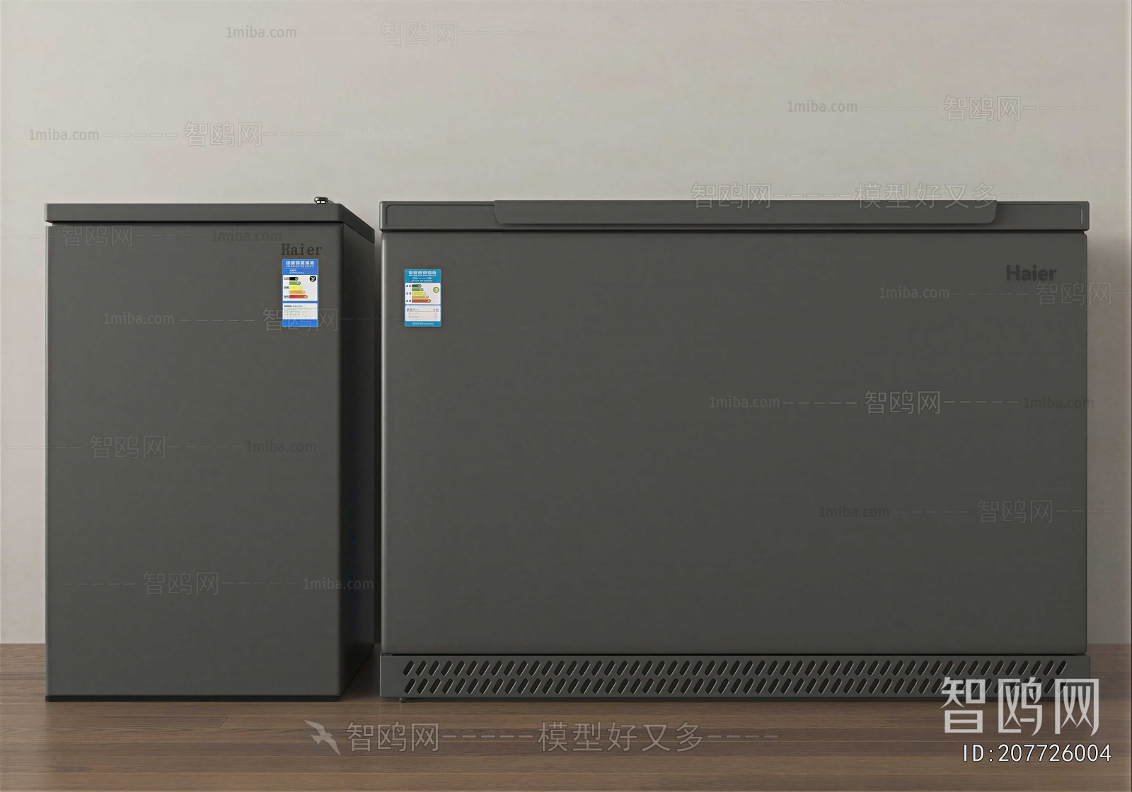 Modern Home Appliance Refrigerator