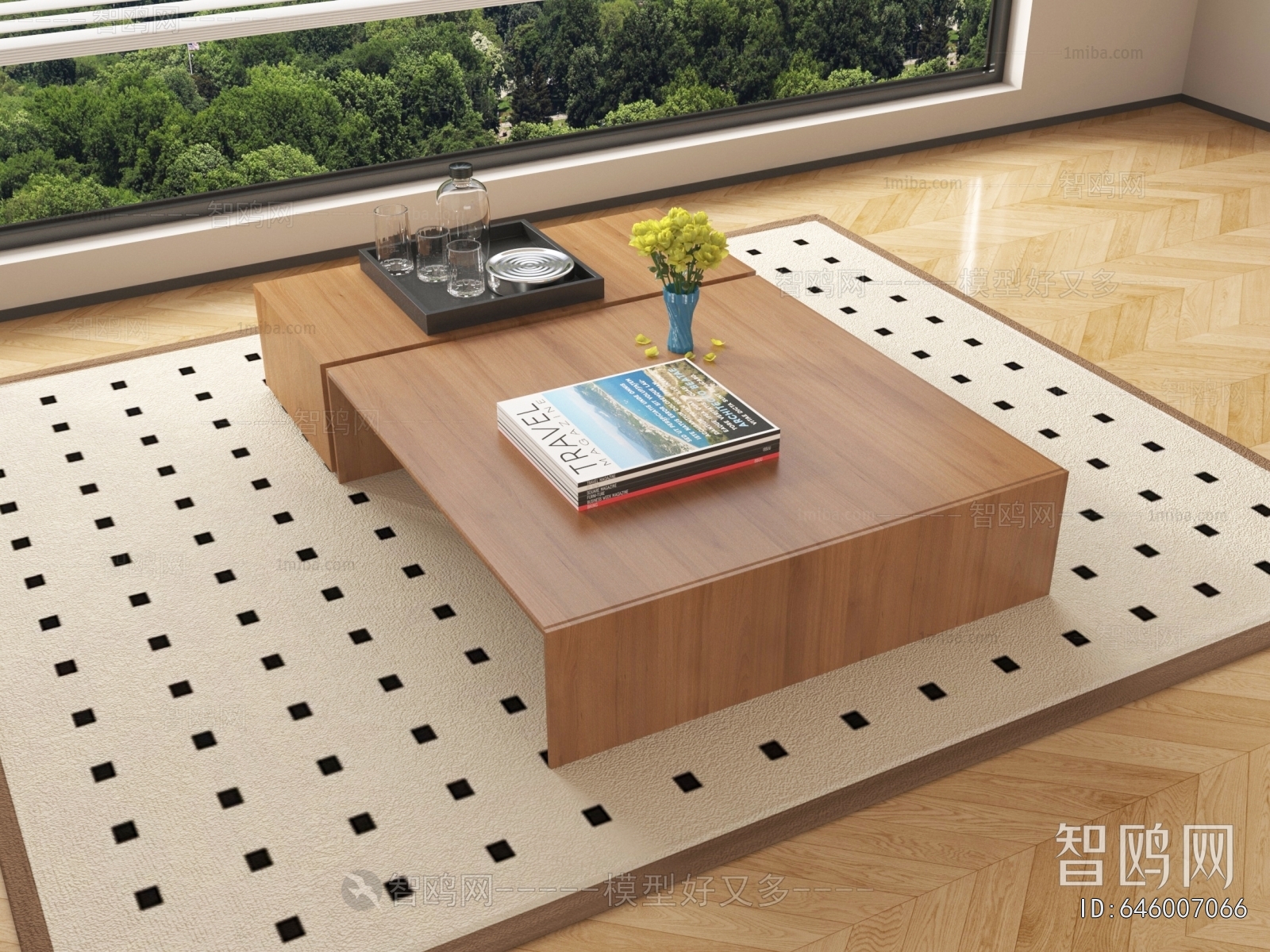 Modern Coffee Table