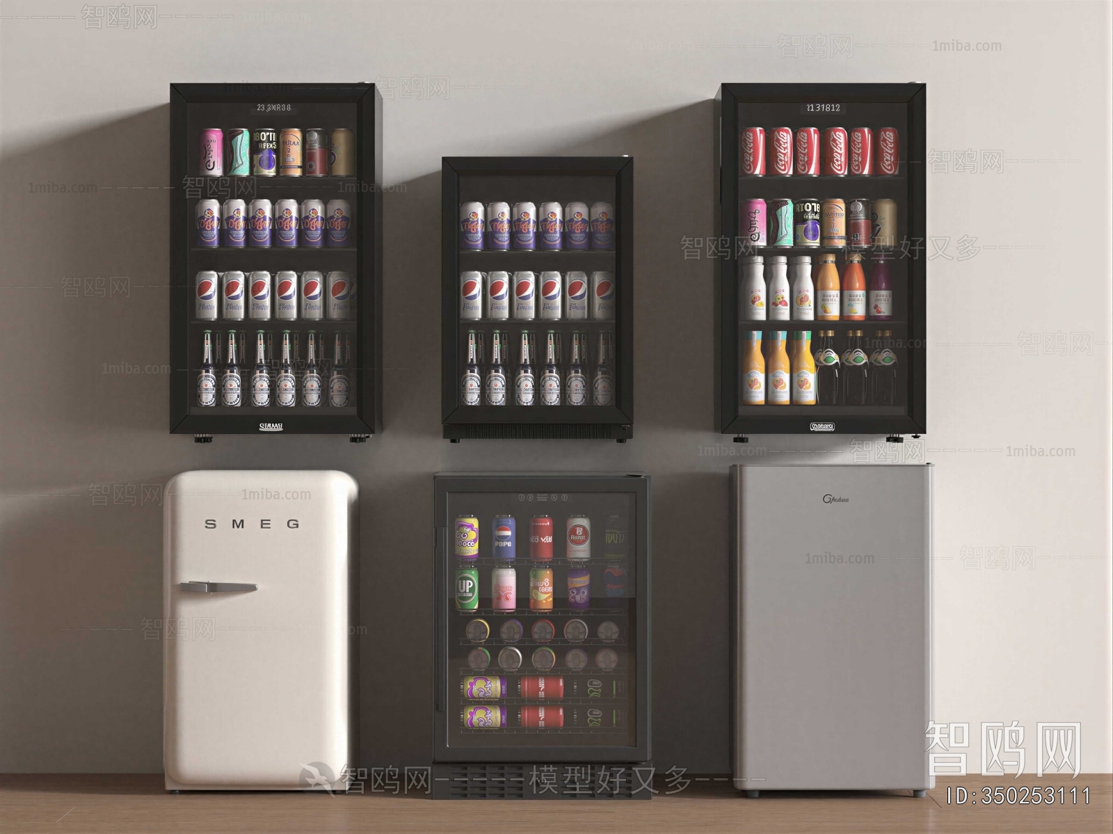 Modern Refrigerator Freezer