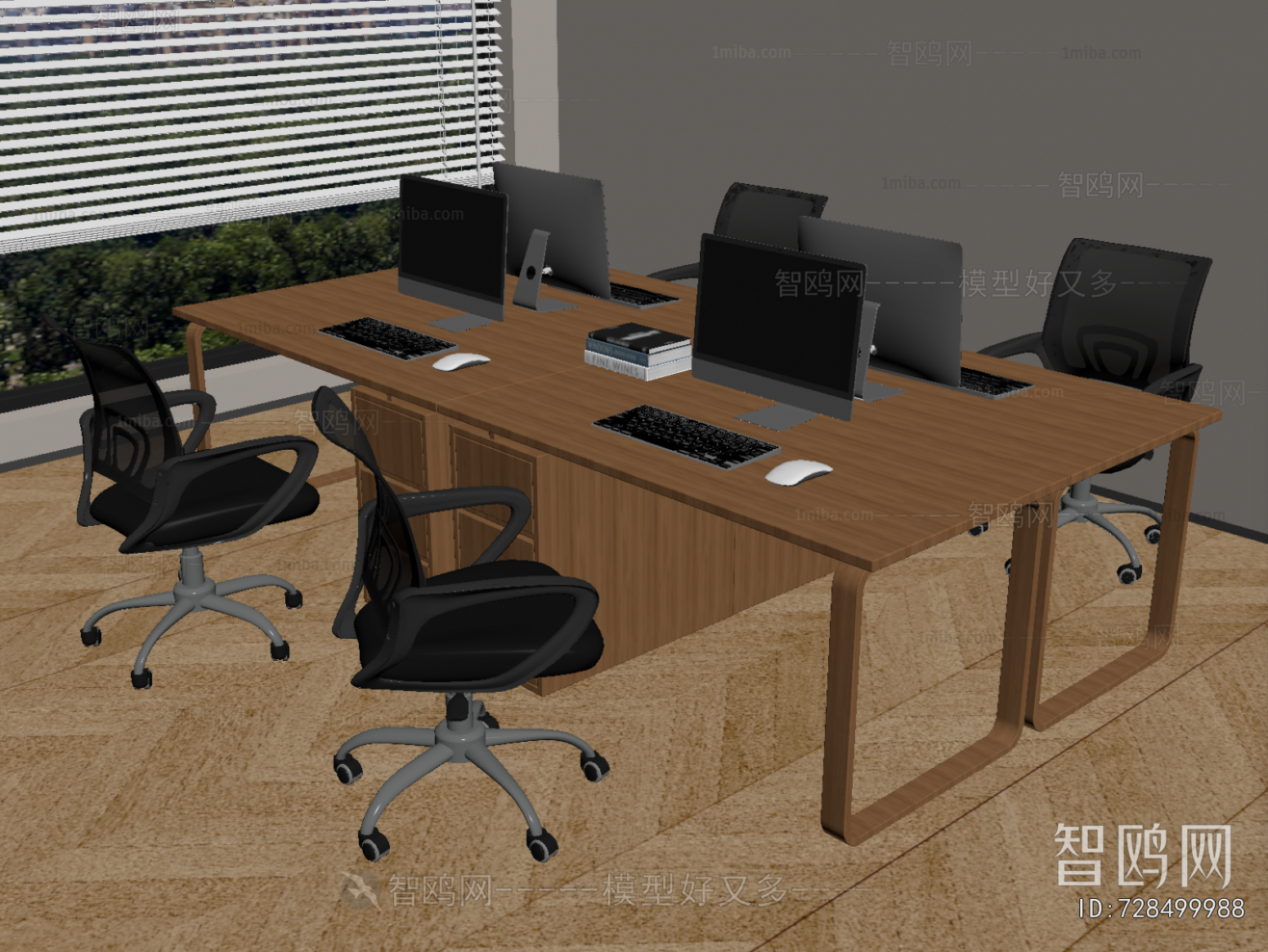 Modern Office Desk And Chair