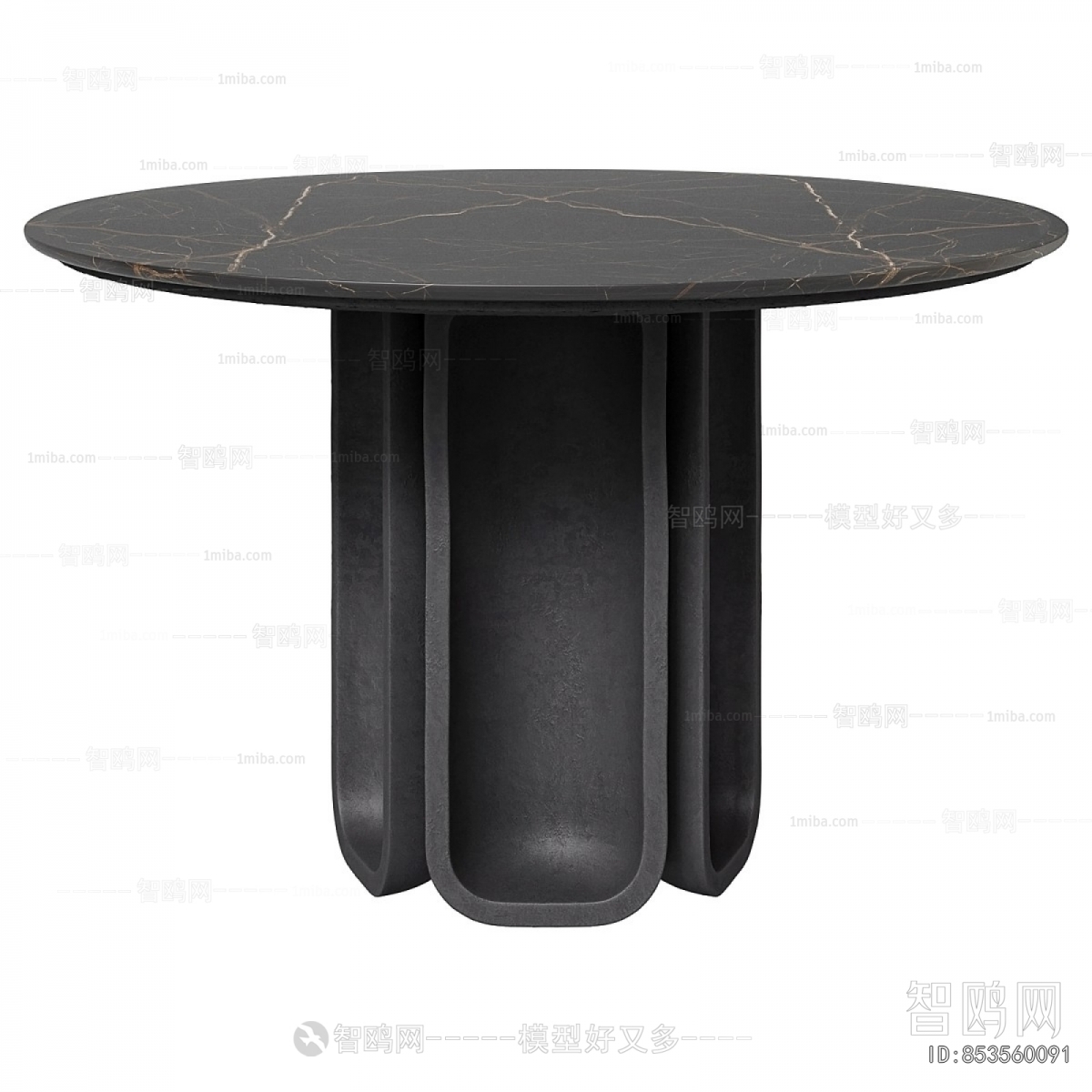 Modern Dining Table