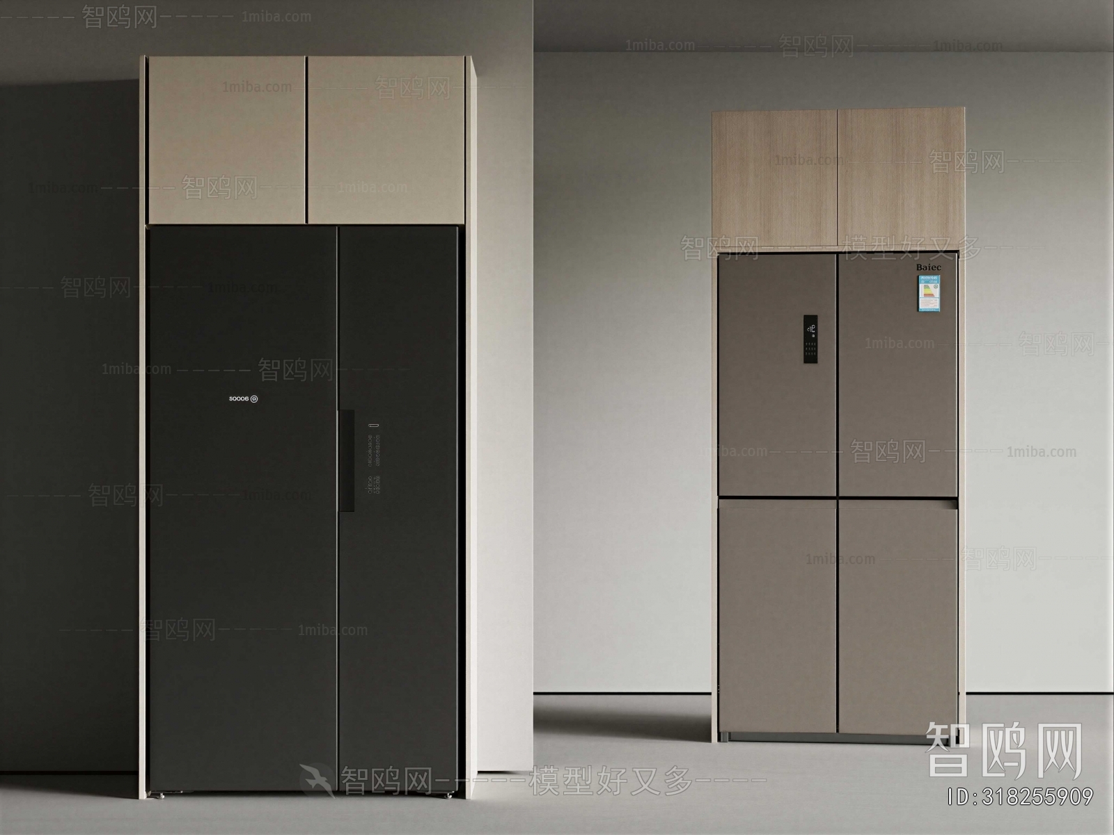 Modern Home Appliance Refrigerator