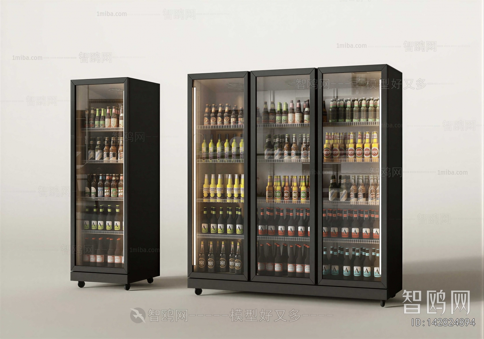 Modern Refrigerator Freezer