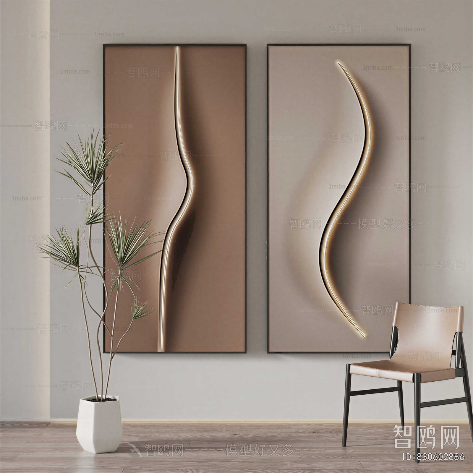 Modern Wall Decoration