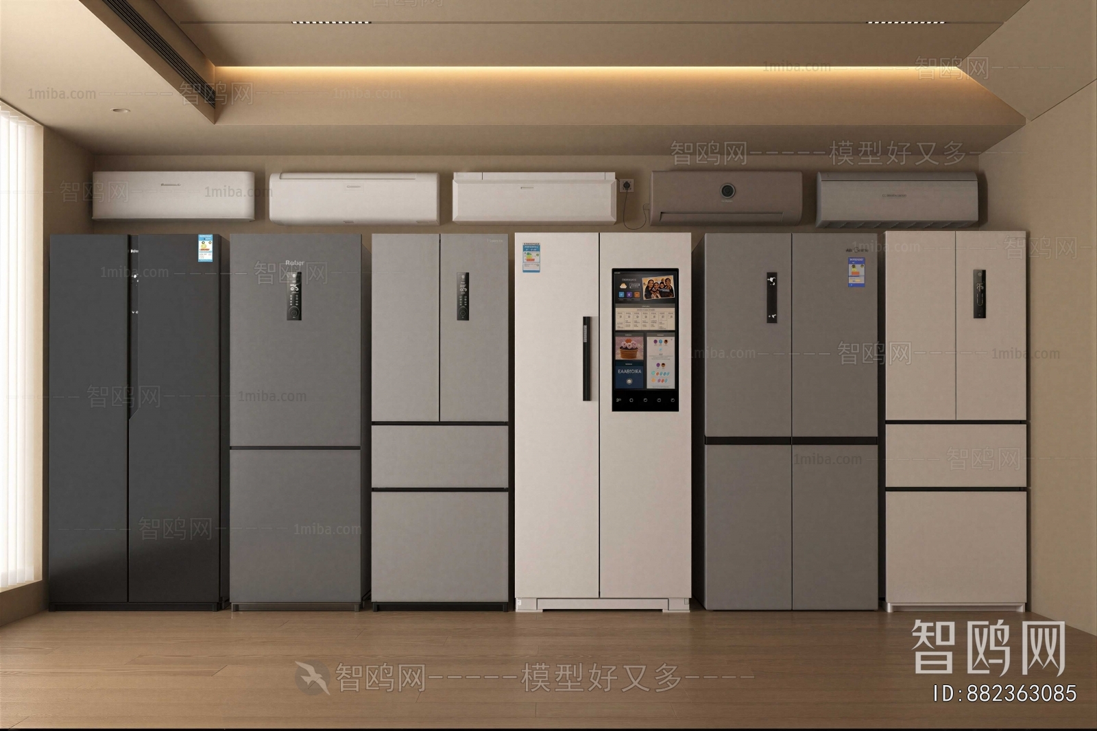 Modern Home Appliance Refrigerator