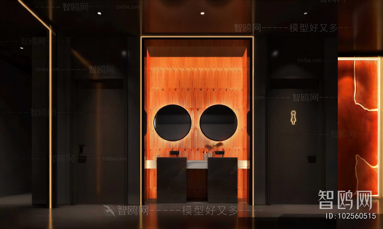 Modern Bathroom Cabinet