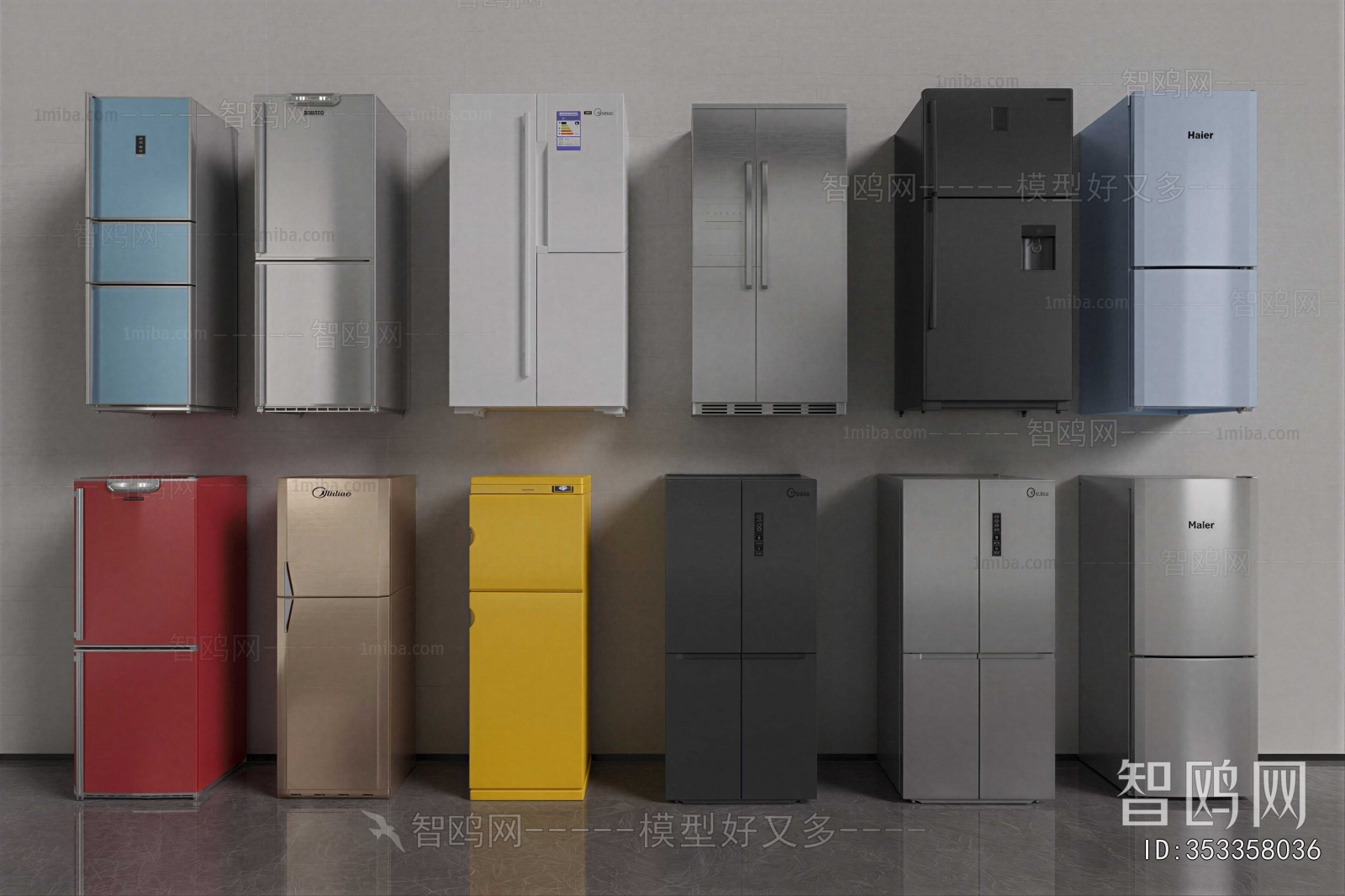 Modern Home Appliance Refrigerator