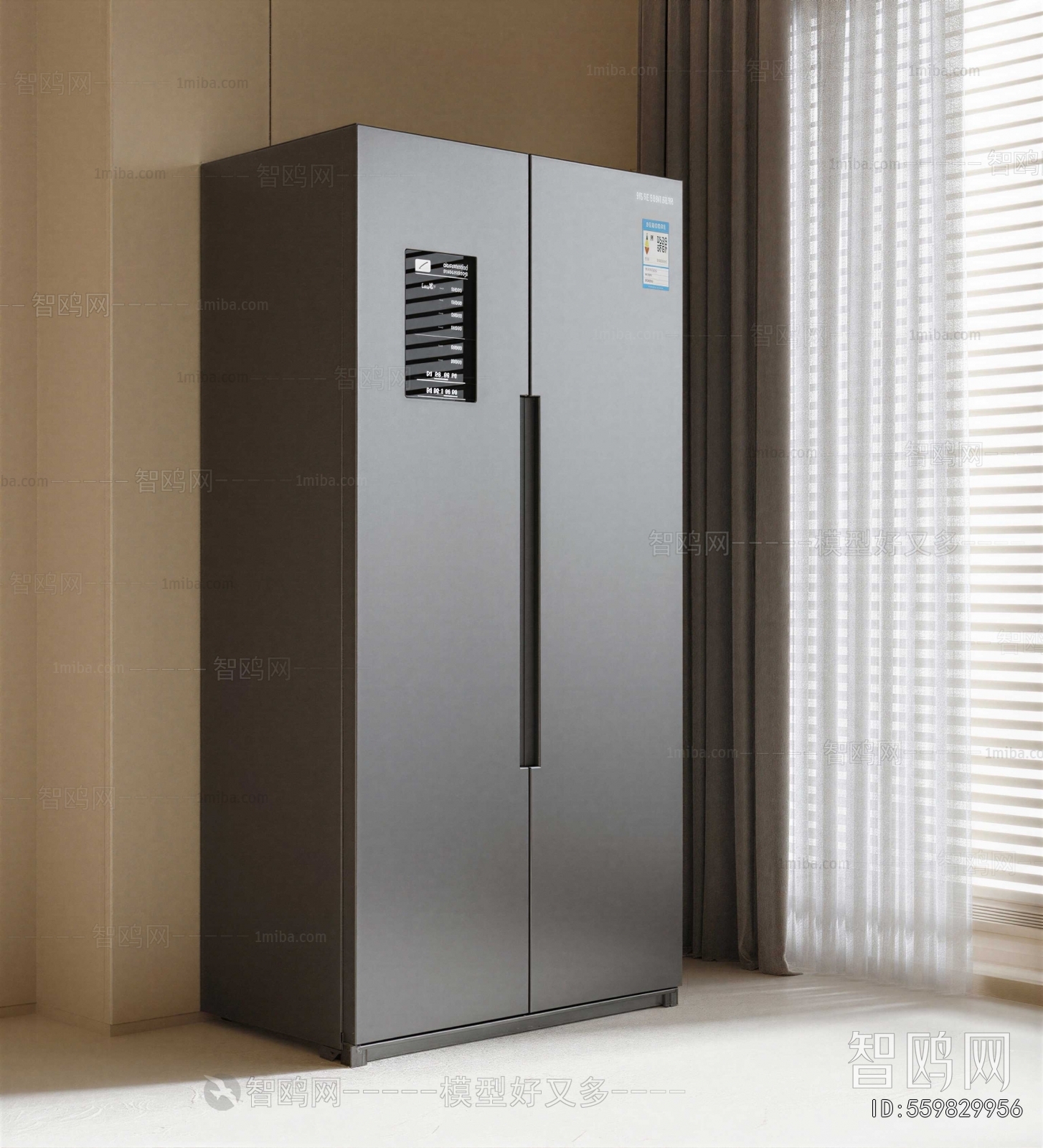 Modern Home Appliance Refrigerator