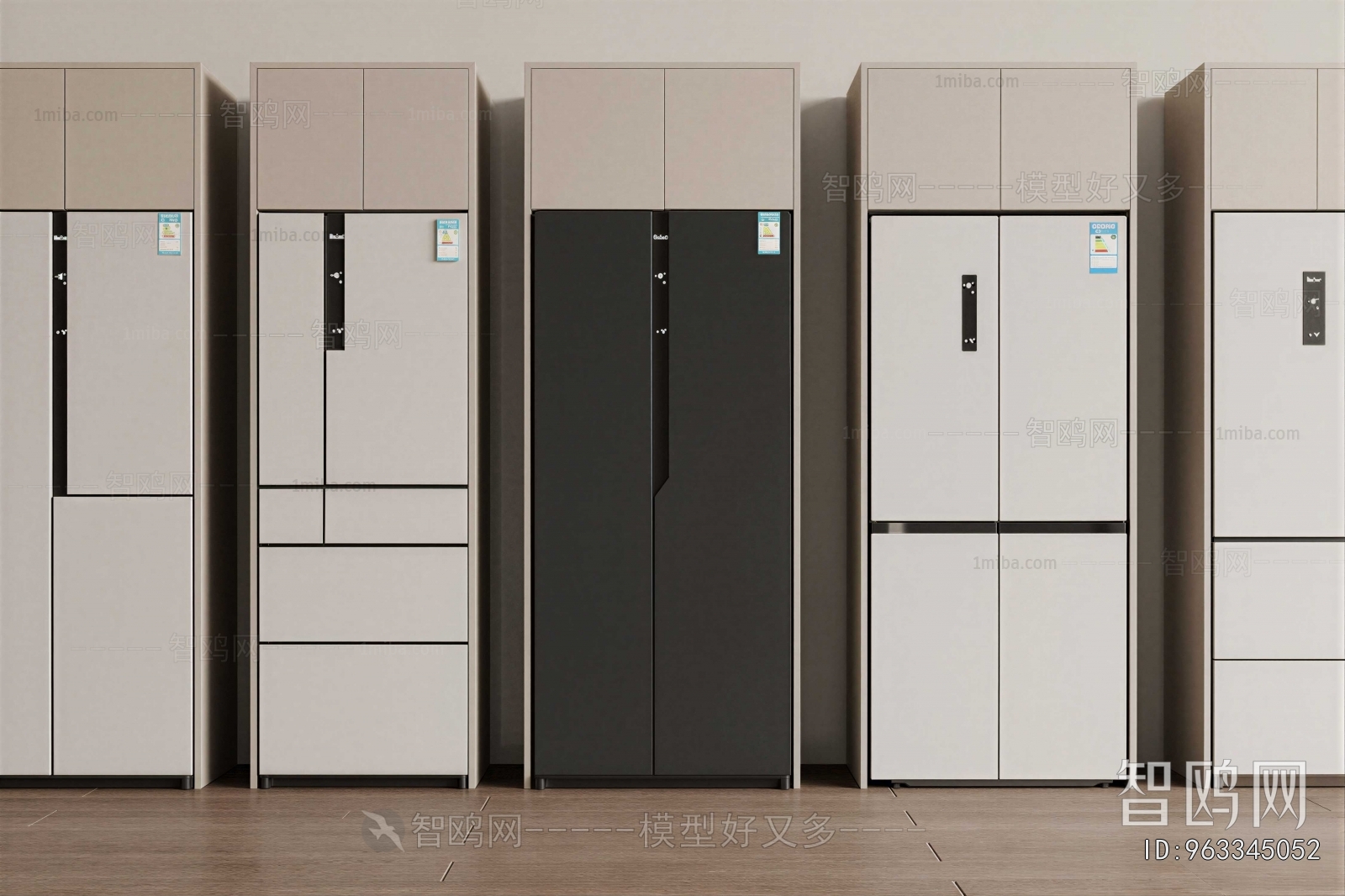 Modern Home Appliance Refrigerator