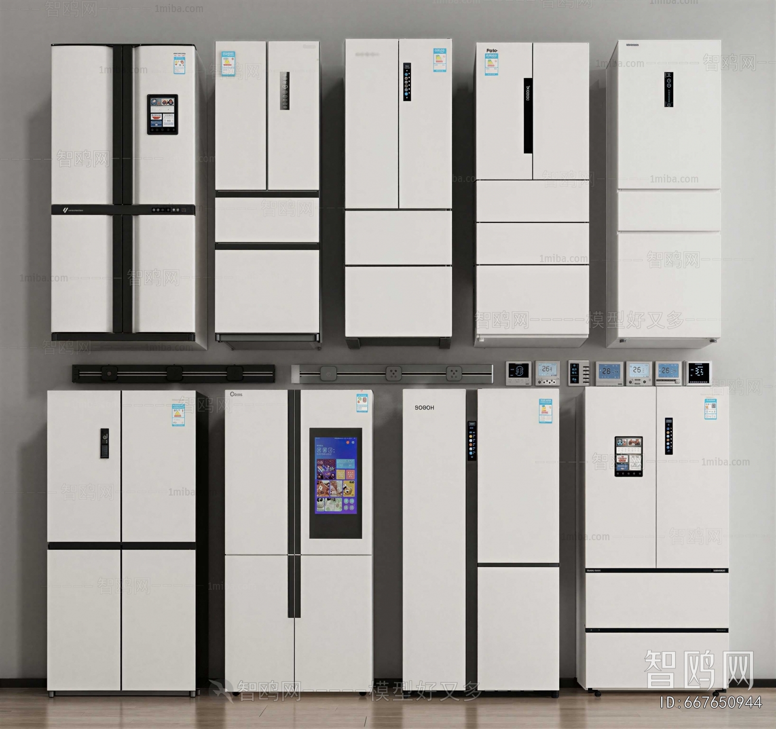 Modern Home Appliance Refrigerator