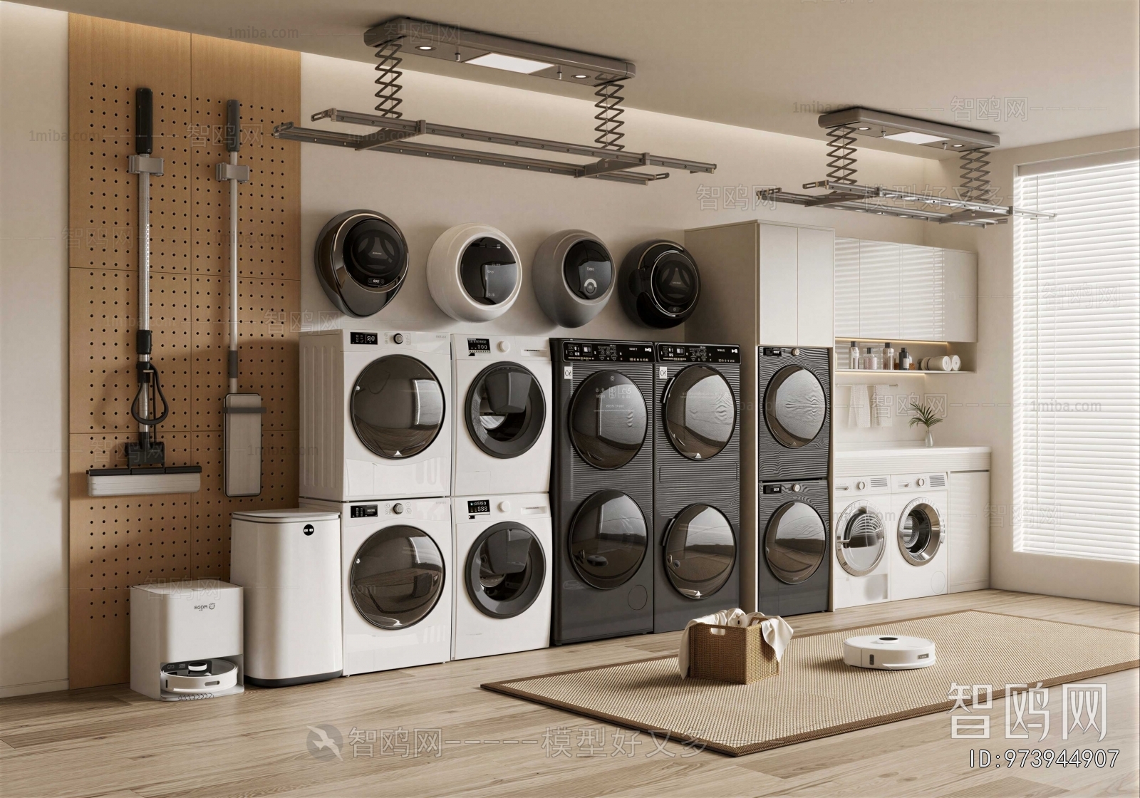 Modern Washing Machine