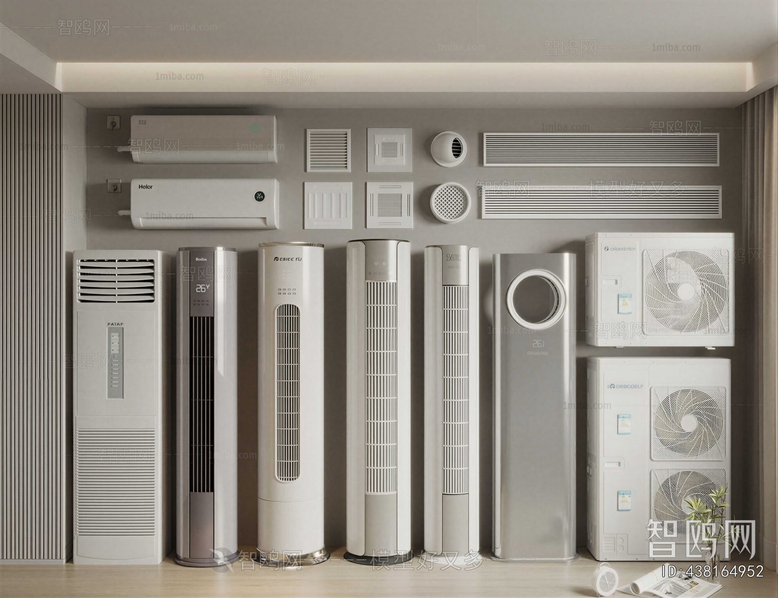 Modern Air Conditioner