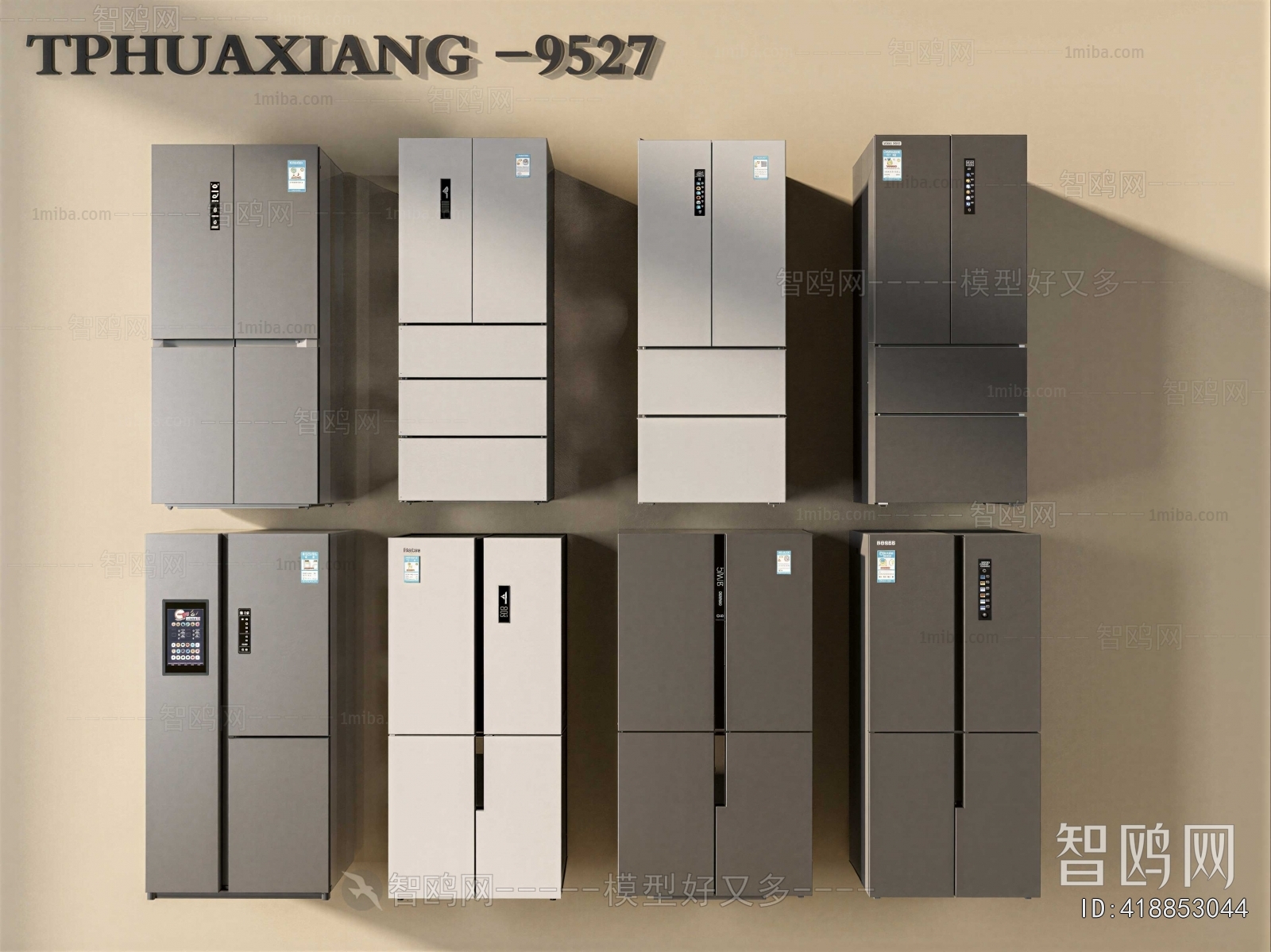 Modern Home Appliance Refrigerator