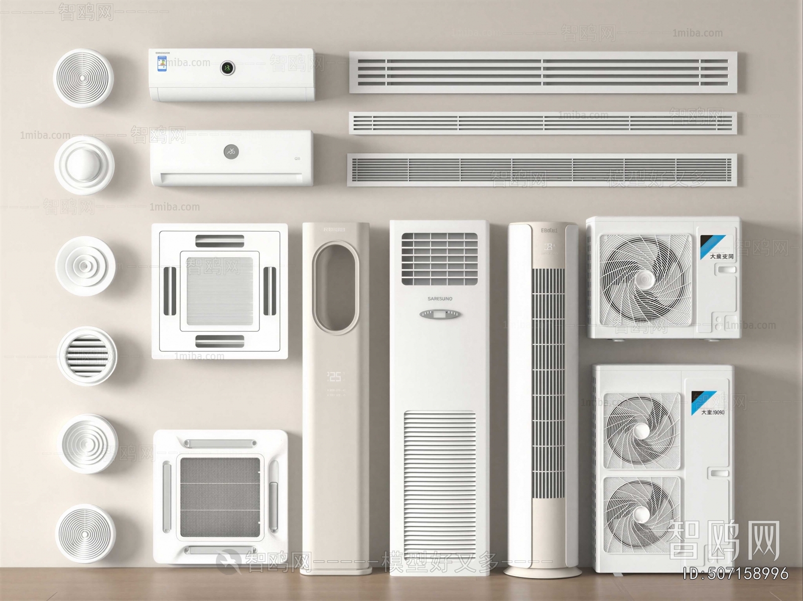 Modern Air Conditioner