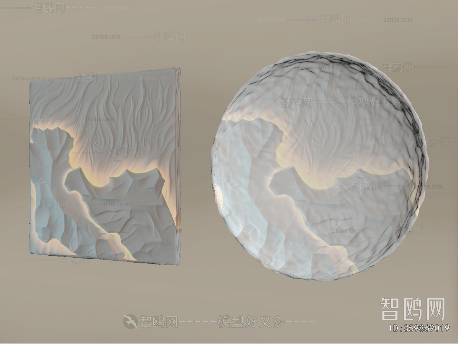 Modern Wall Decoration