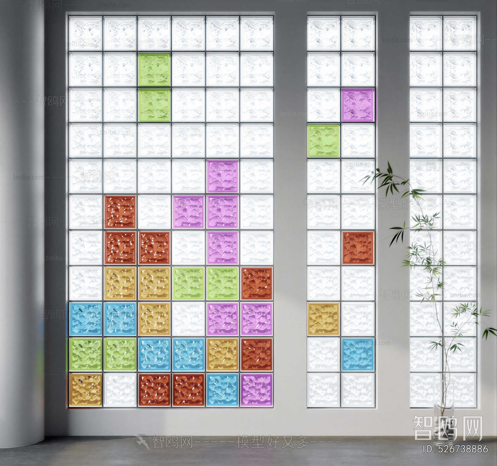 Modern Glass Screen Partition