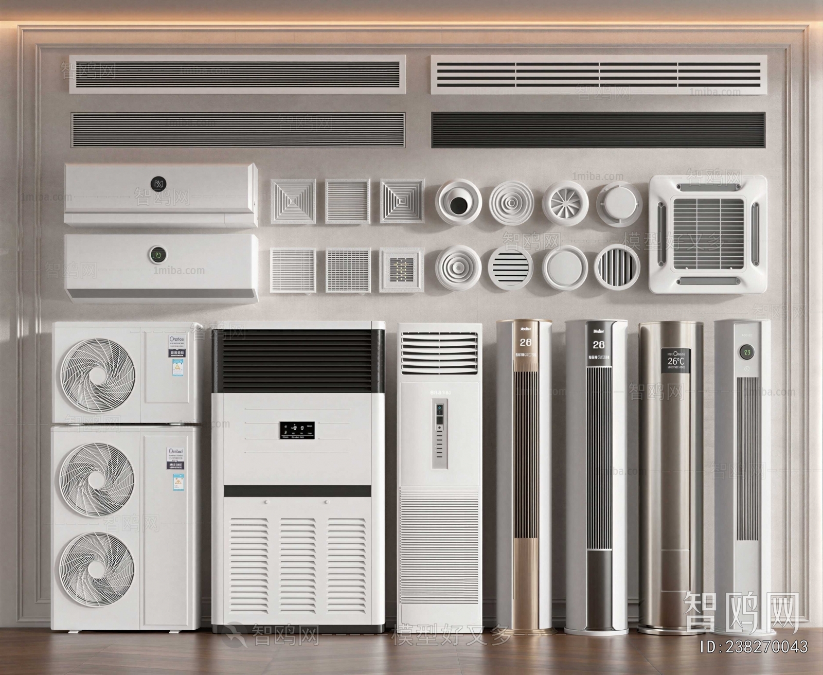 Modern Air Conditioner