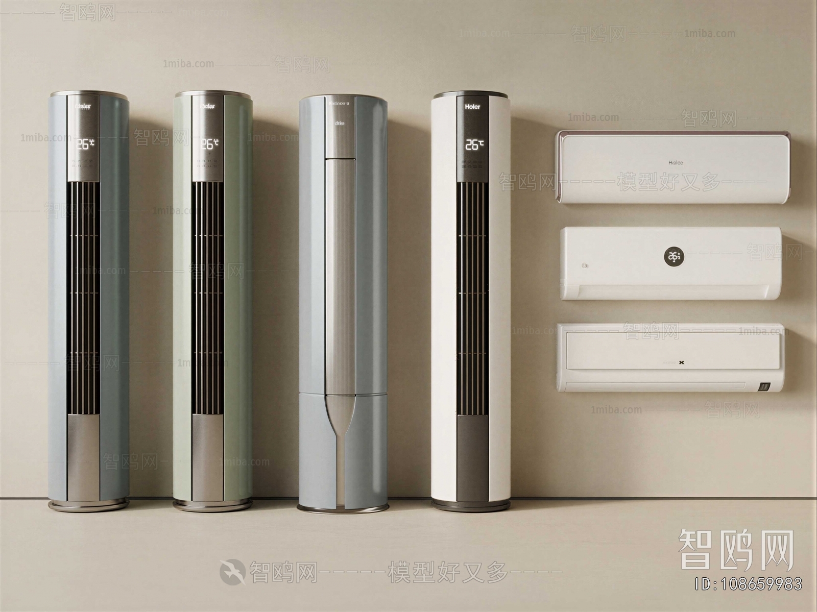 Modern Air Conditioner