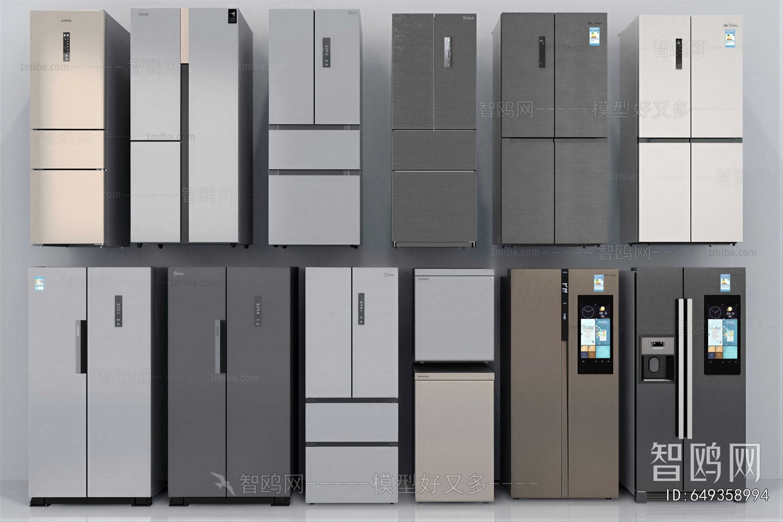 Modern Home Appliance Refrigerator