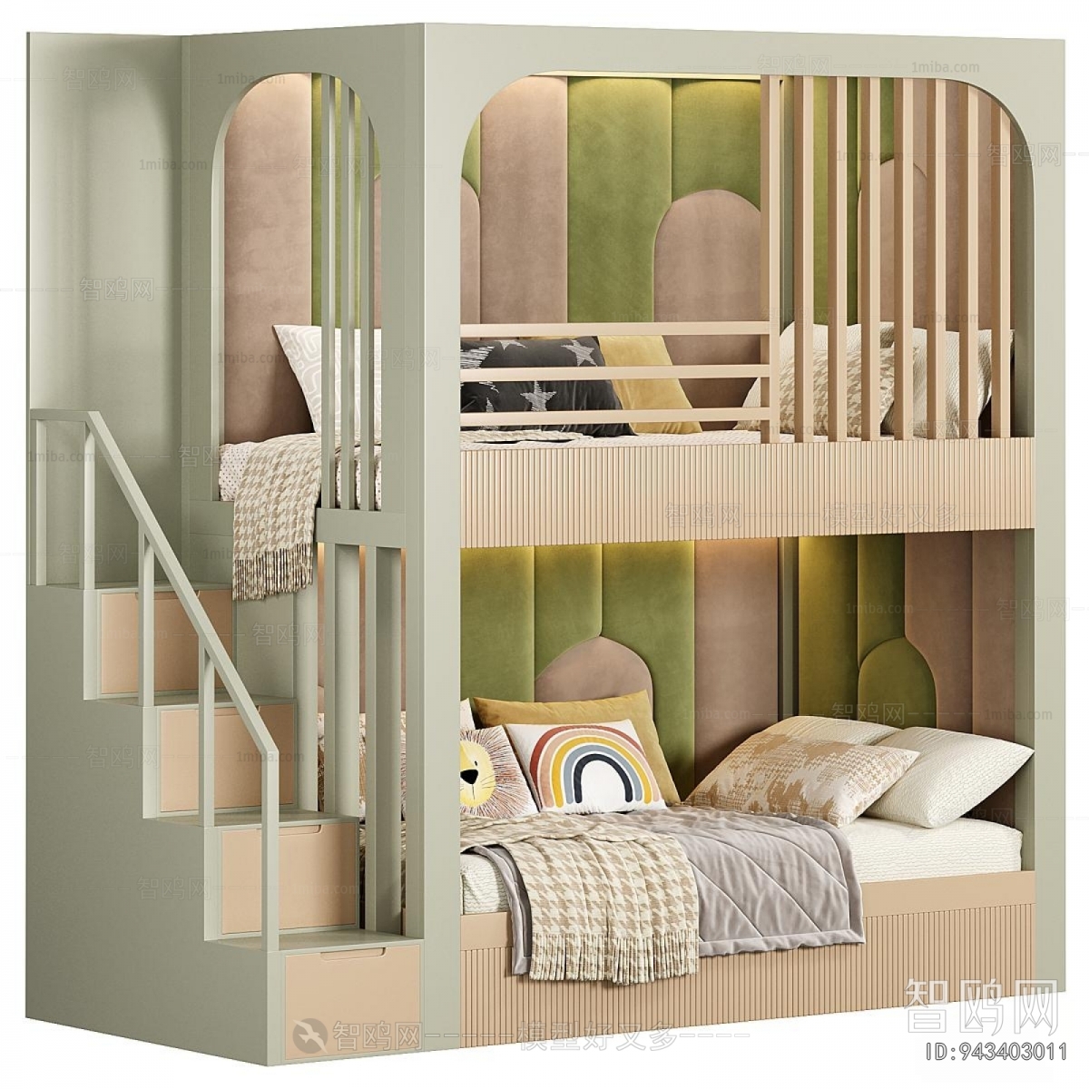 Modern Bunk Bed