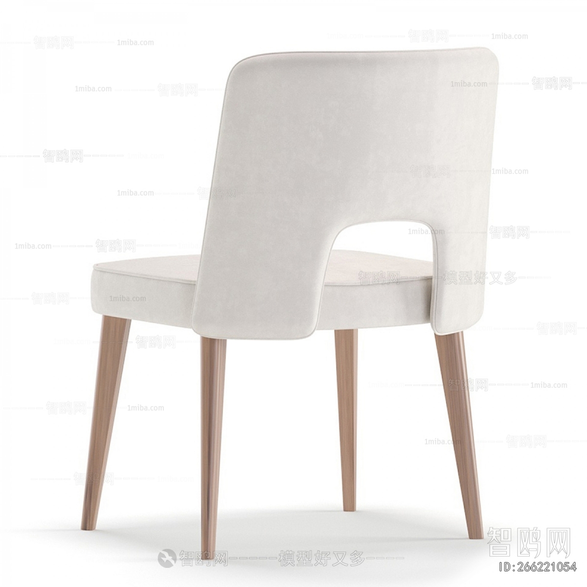 Modern Dining Chair