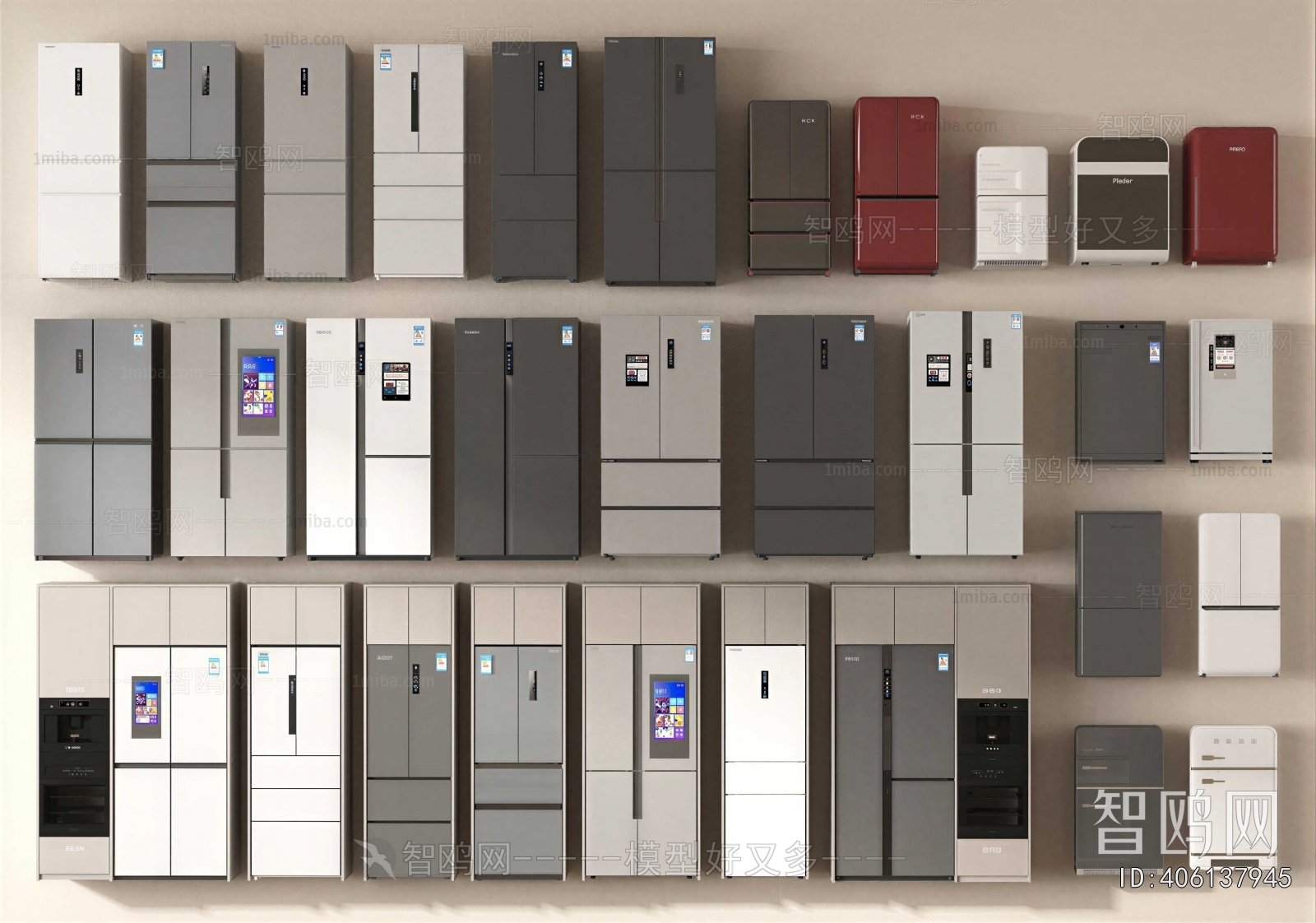 Modern Home Appliance Refrigerator