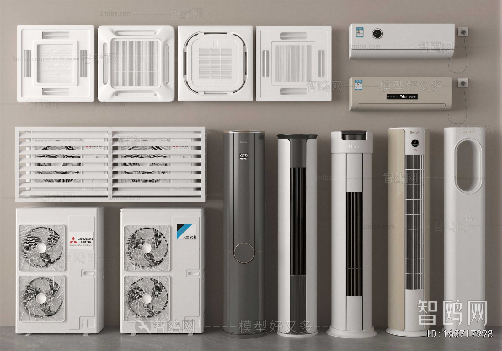 Modern Air Conditioner