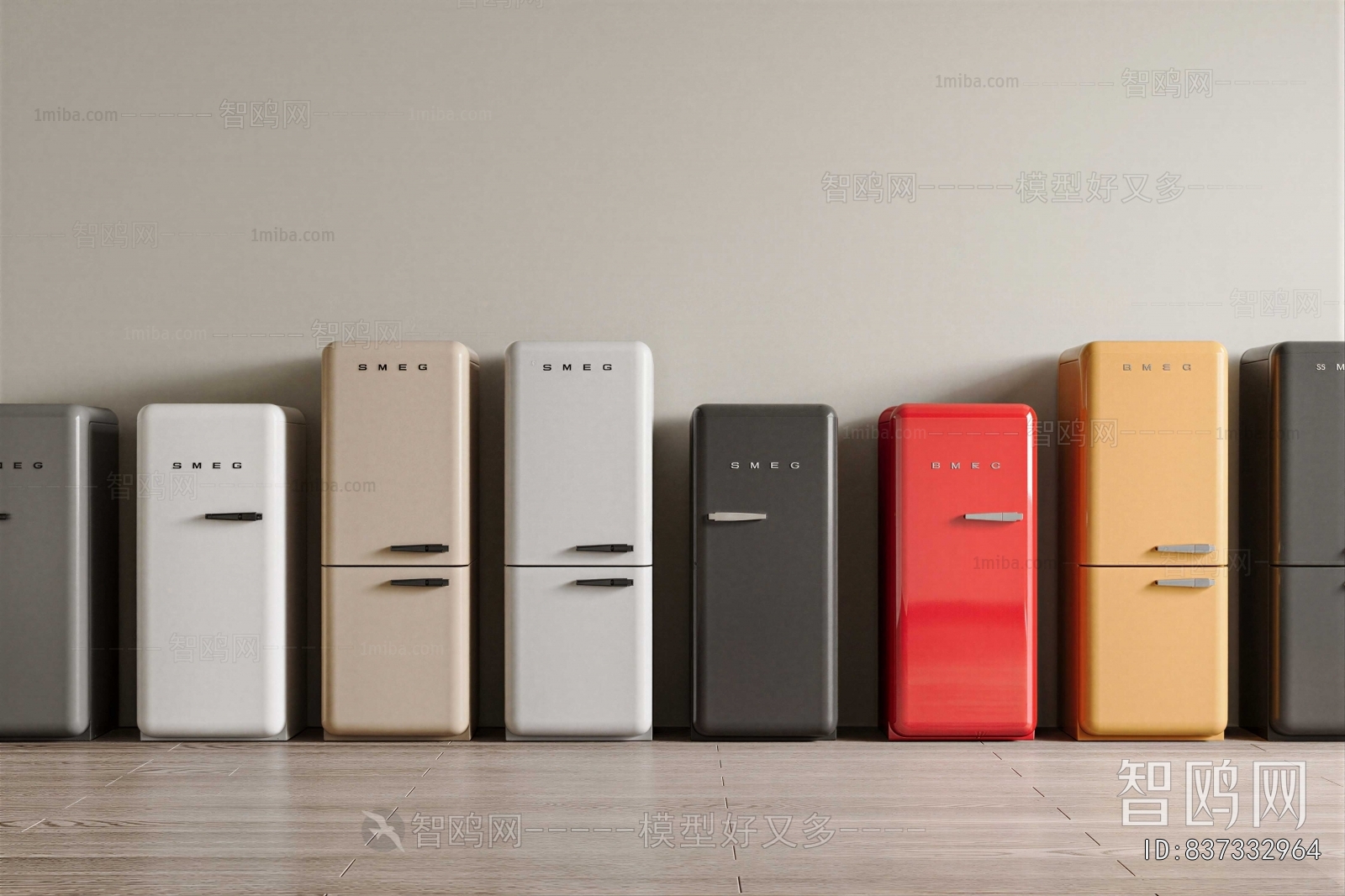 Modern Refrigerator Freezer