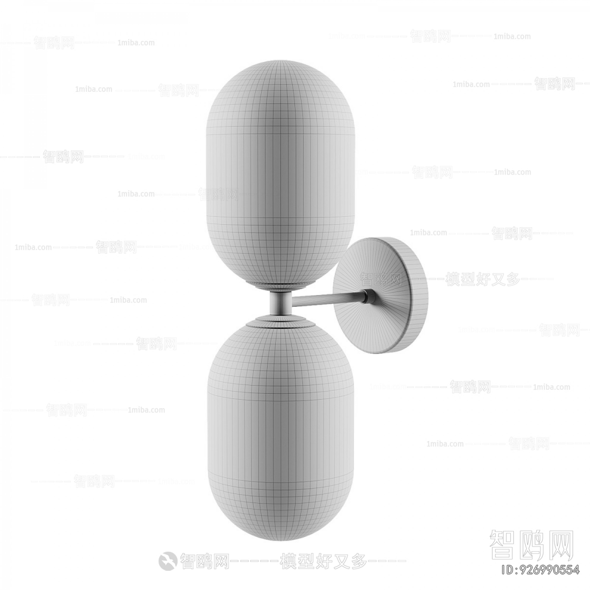 Modern Wall Lamp