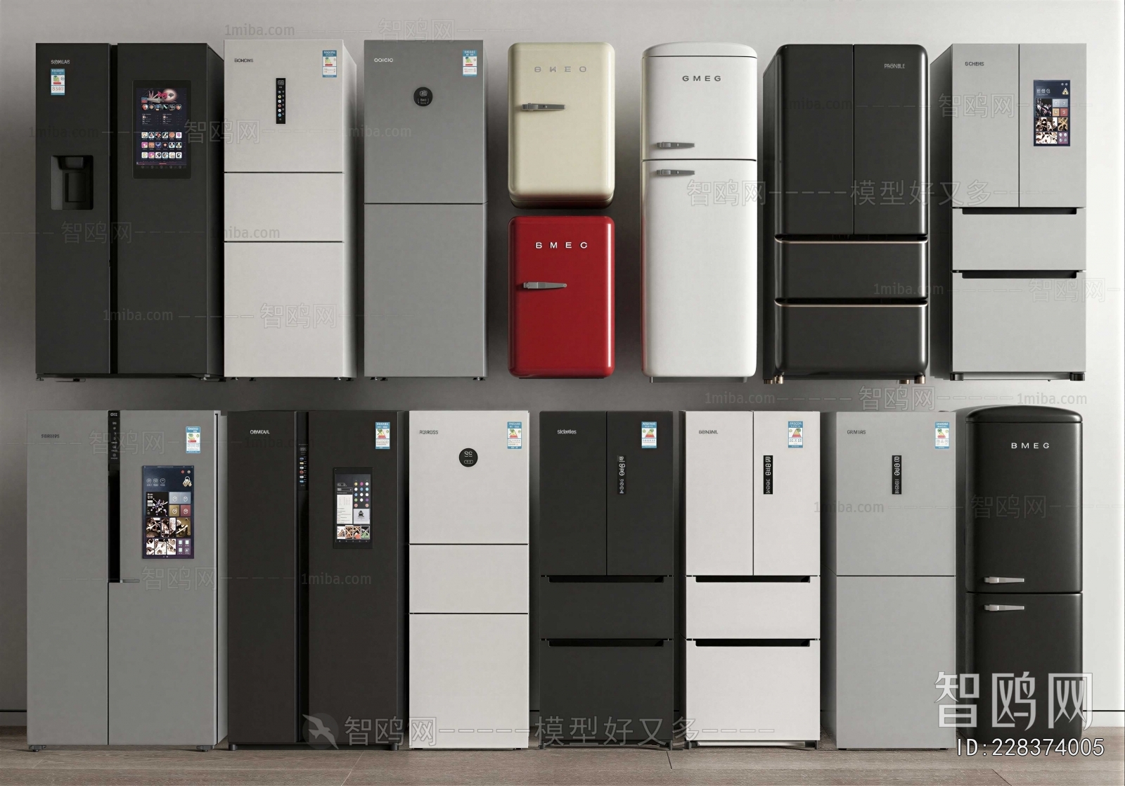 Modern Home Appliance Refrigerator