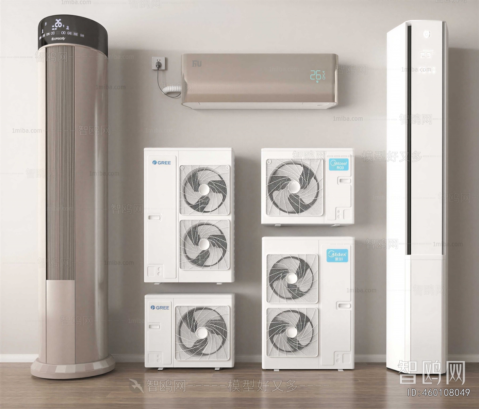 Modern Air Conditioner