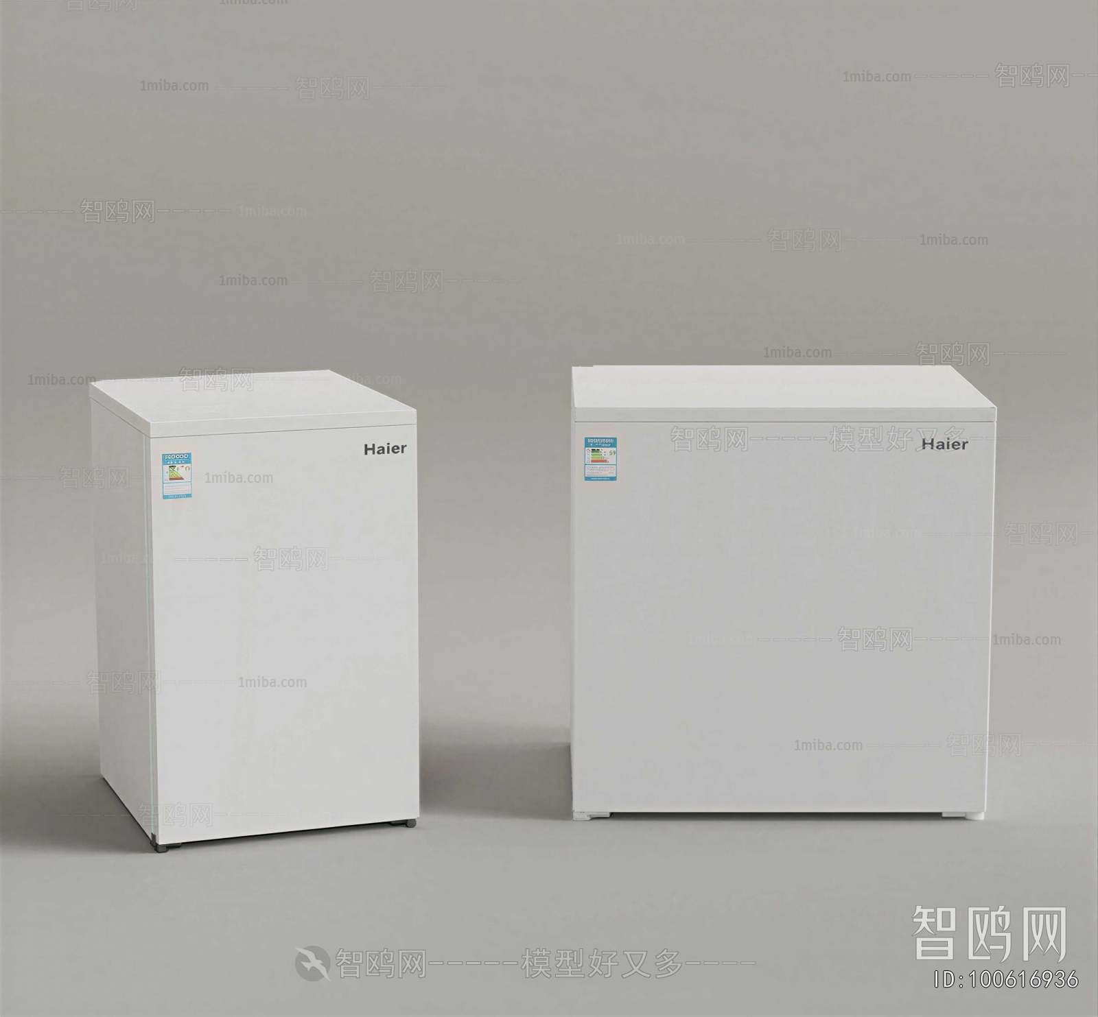 Modern Refrigerator Freezer