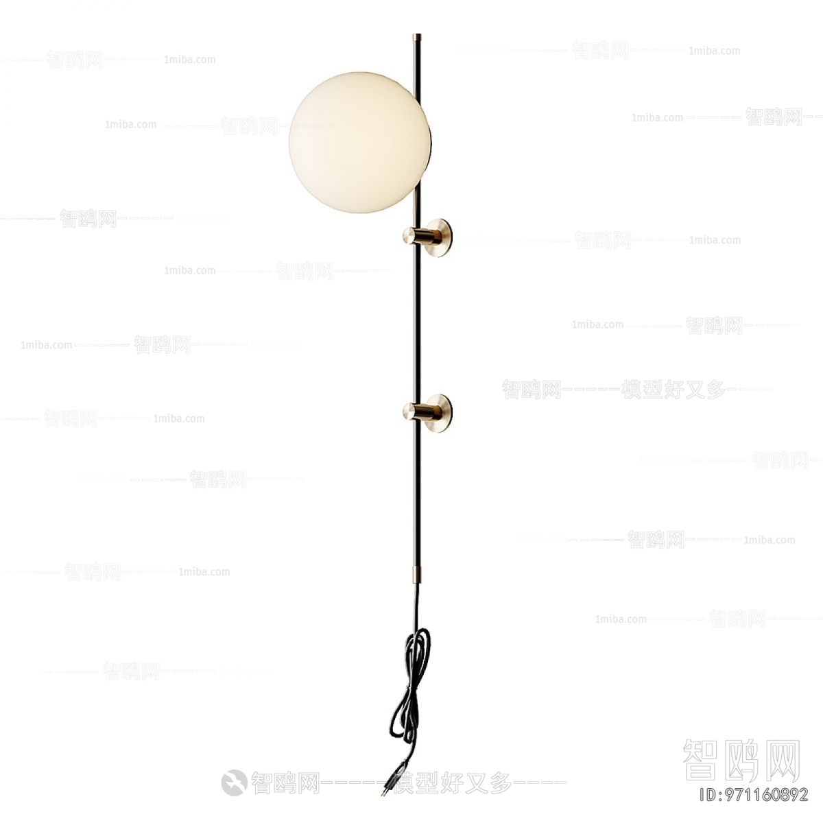 Modern Wall Lamp