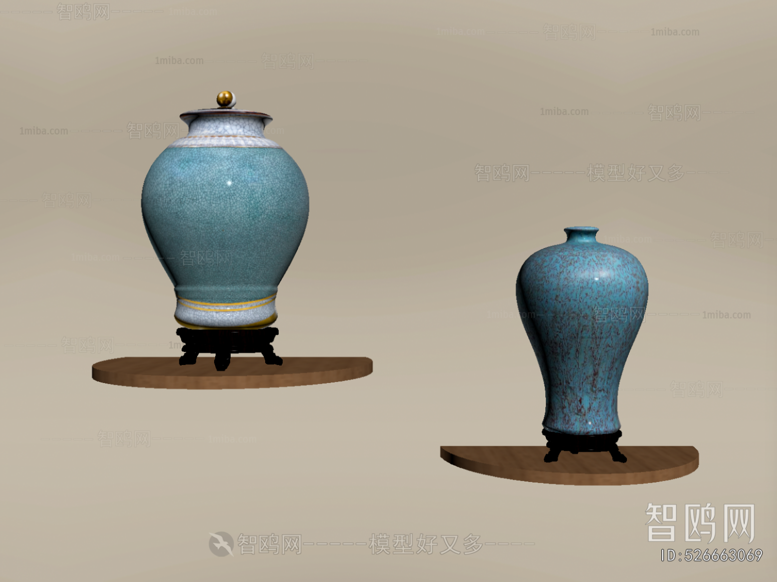 Chinese Style Utensil