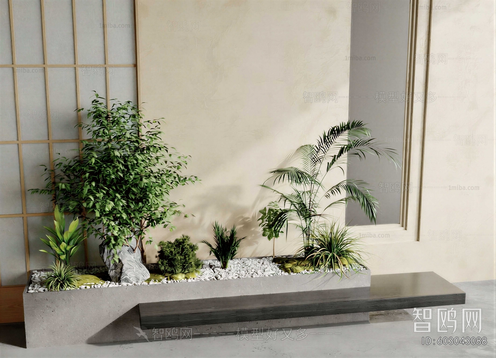 Modern Plant Landscaping